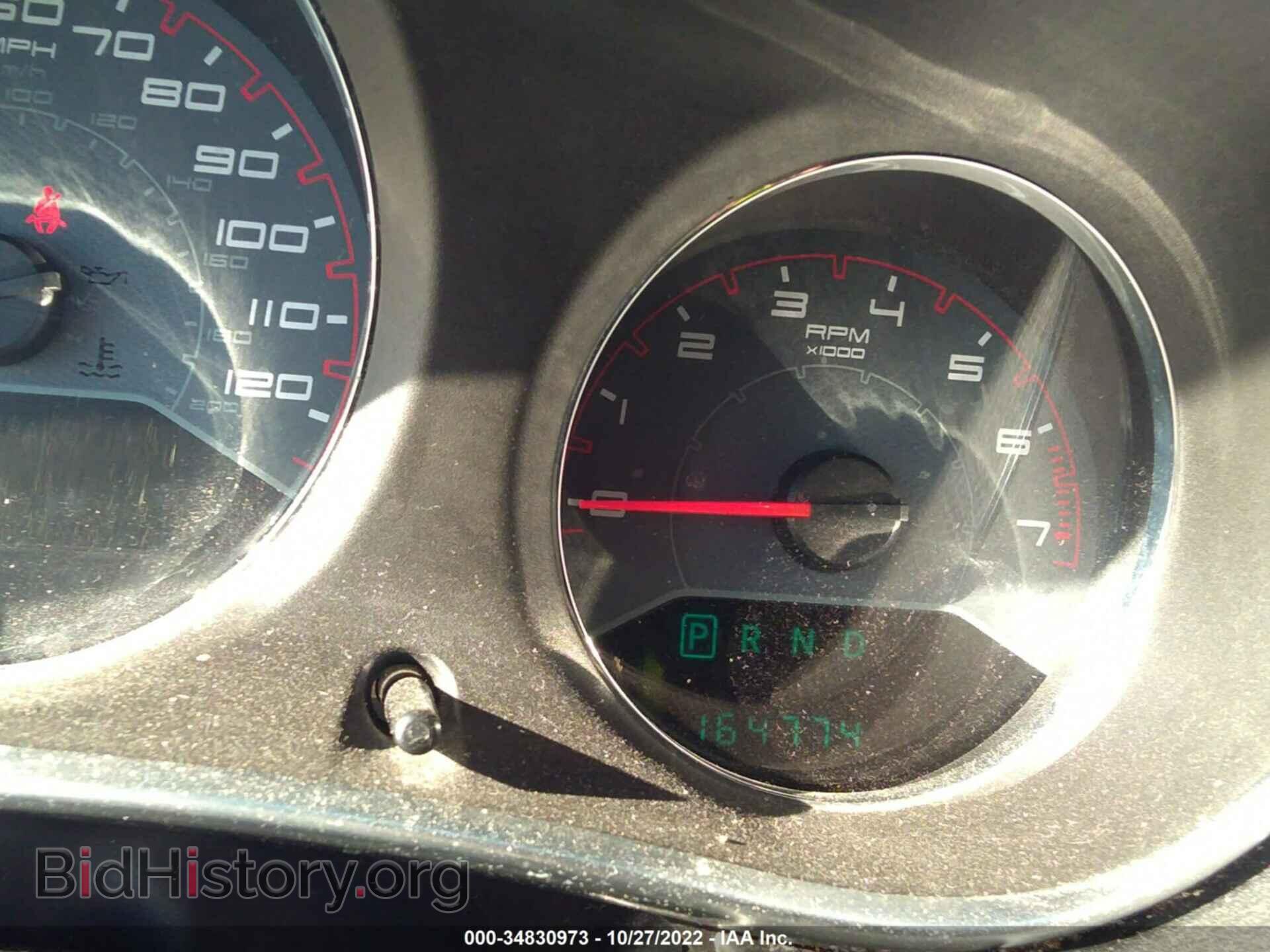 2012 DODGE AVENGER - VIN: 1C3CDZCB0CN179199 - Photo 7