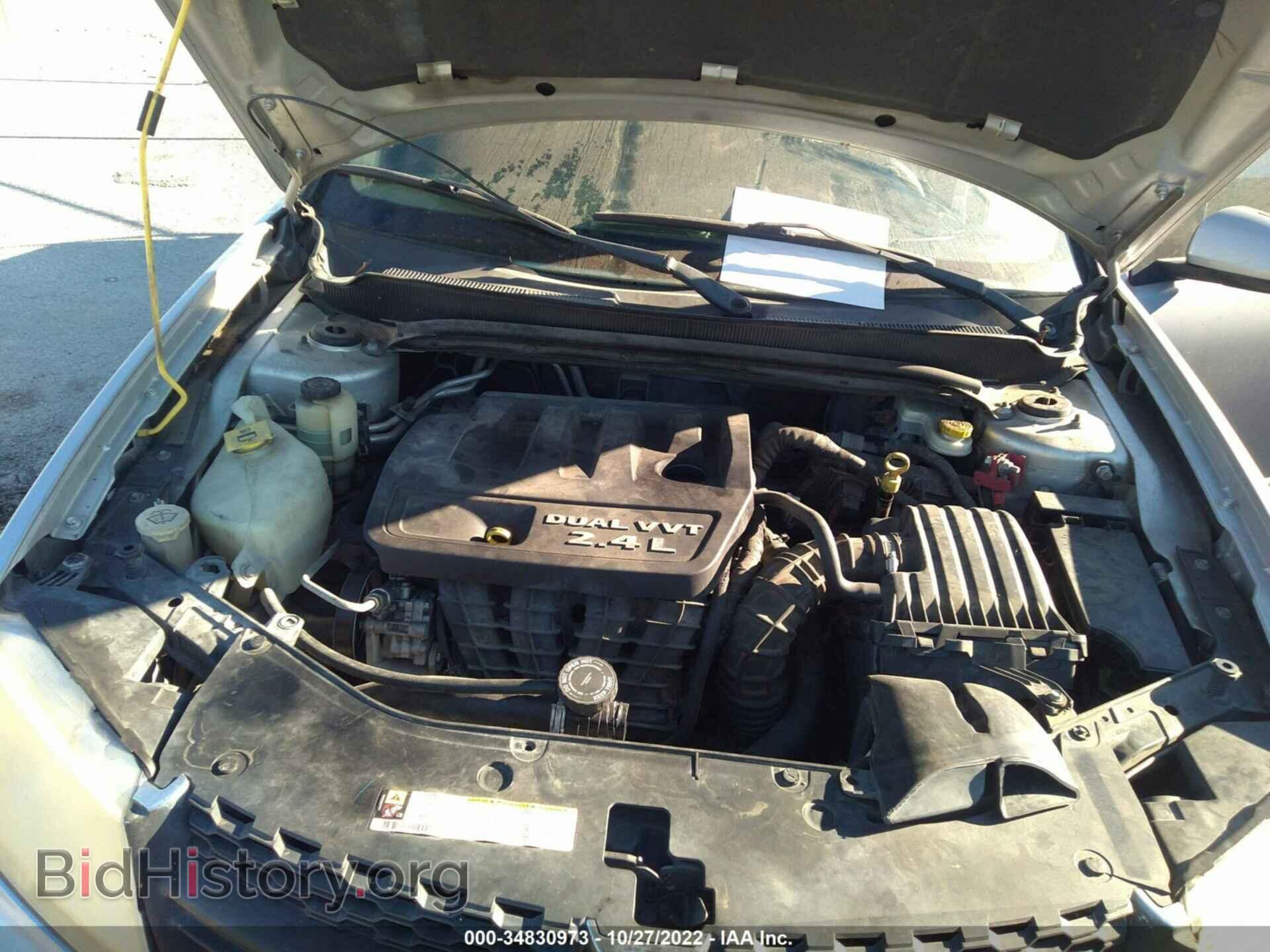 2012 DODGE AVENGER - VIN: 1C3CDZCB0CN179199 - Photo 10