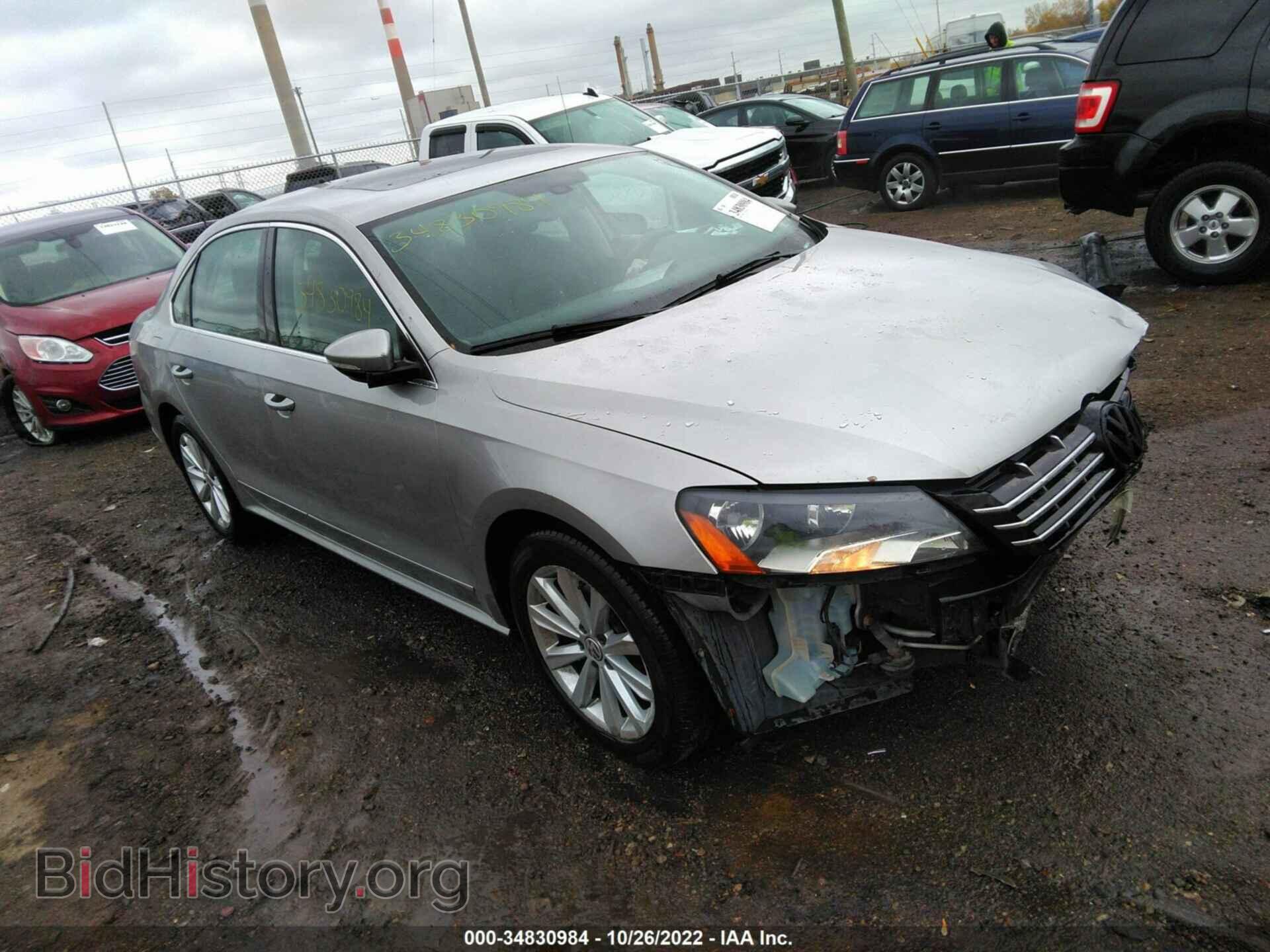 Photo 1VWCH7A32CC033766 - VOLKSWAGEN PASSAT 2012