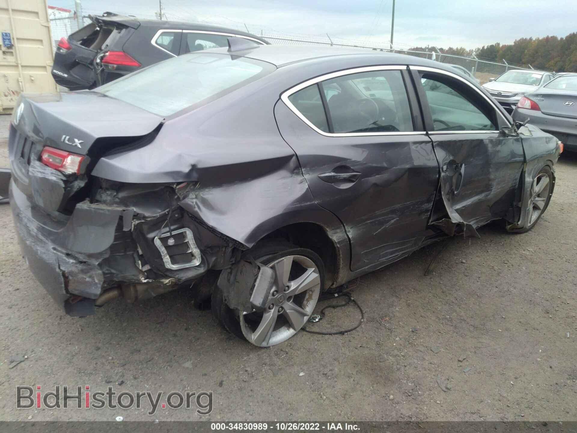 2015 ACURA ILX - VIN: 19VDE1F59FE001698 - Фото 4
