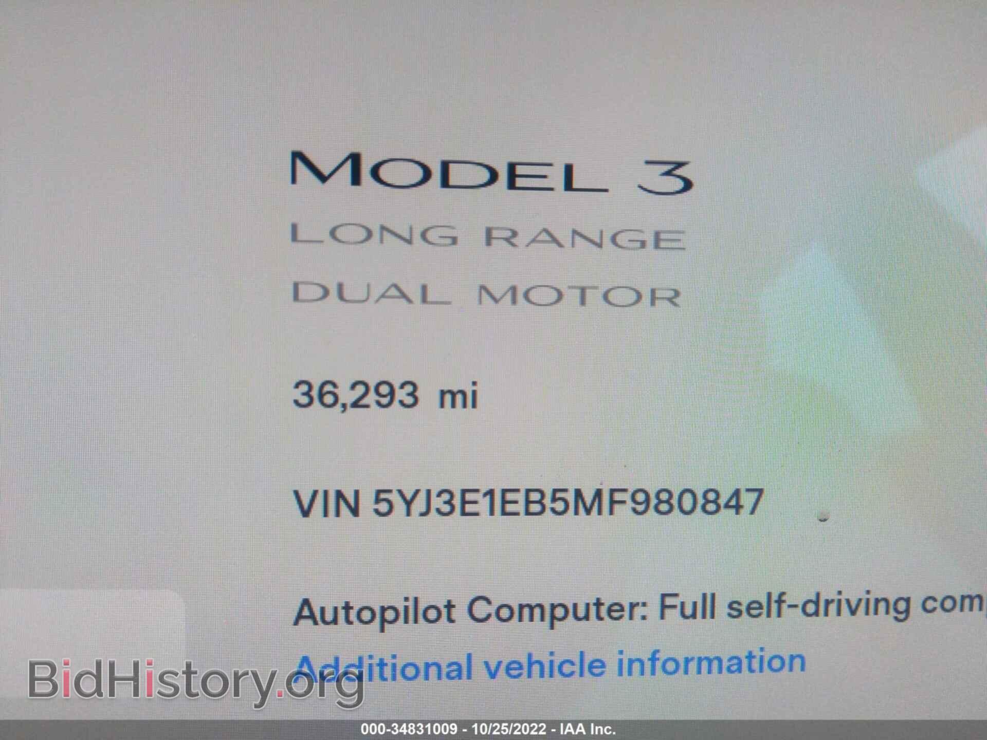 2021 TESLA MODEL 3 - VIN: 5YJ3E1EB5MF980847 - Photo 7