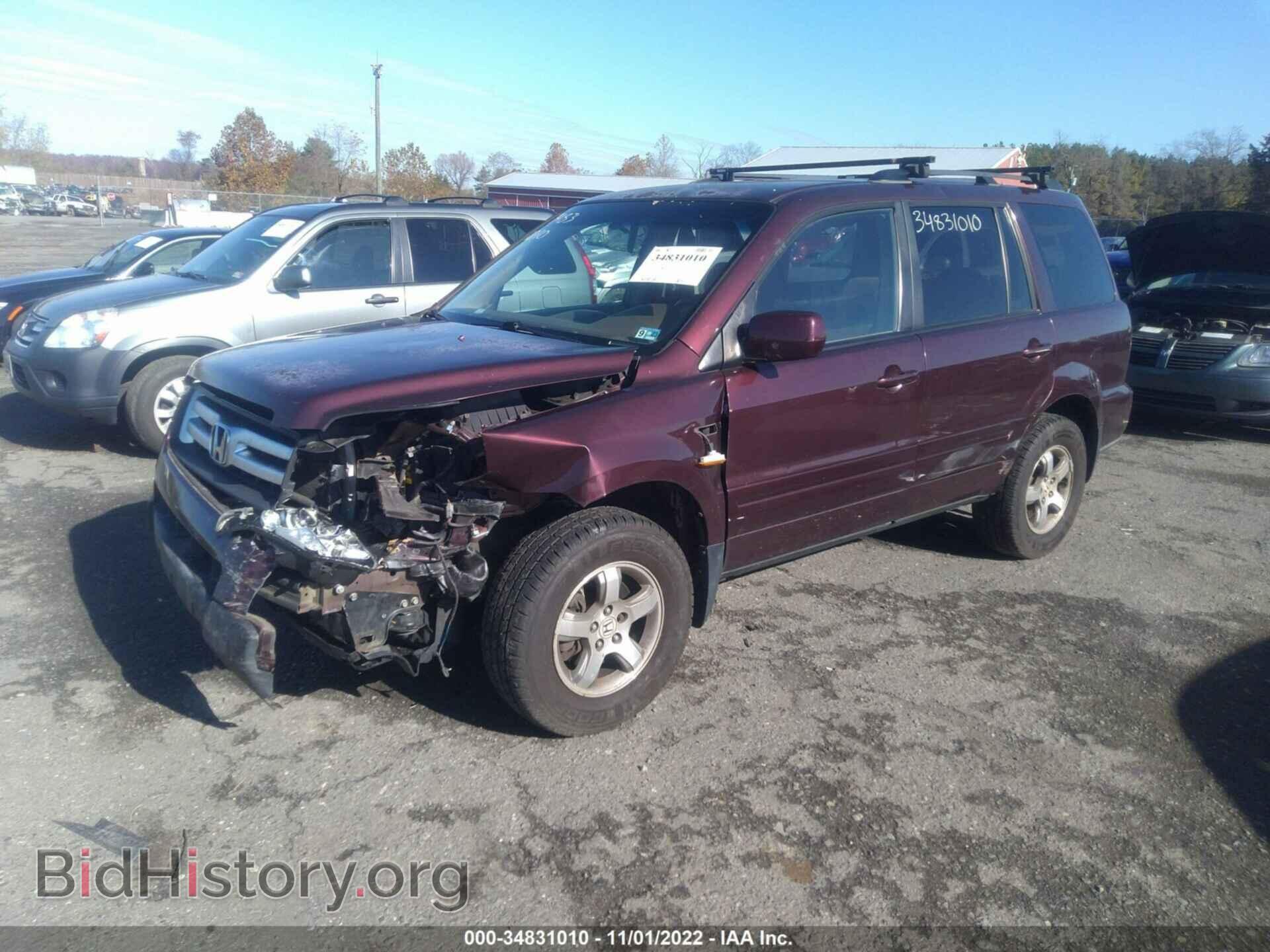 2007 HONDA PILOT - VIN: 5FNYF18447B021685 - Photo 2