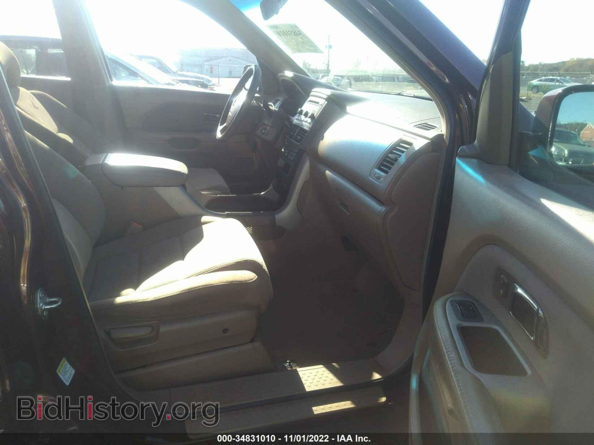 2007 HONDA PILOT - VIN: 5FNYF18447B021685 - Photo 5