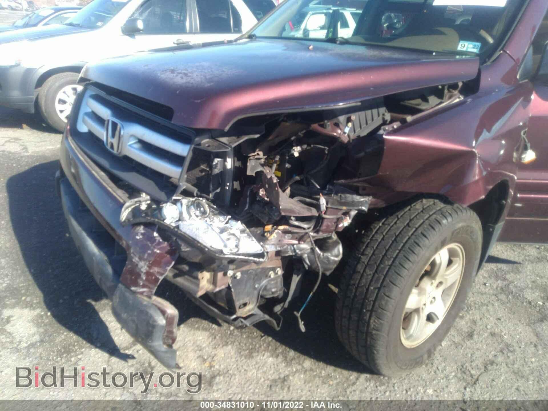 2007 HONDA PILOT - VIN: 5FNYF18447B021685 - Photo 6