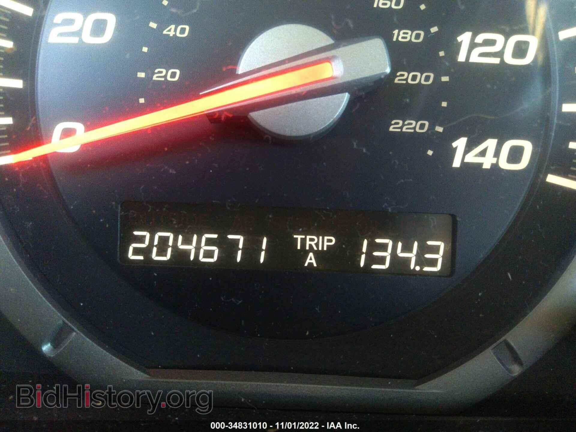 2007 HONDA PILOT - VIN: 5FNYF18447B021685 - Photo 7