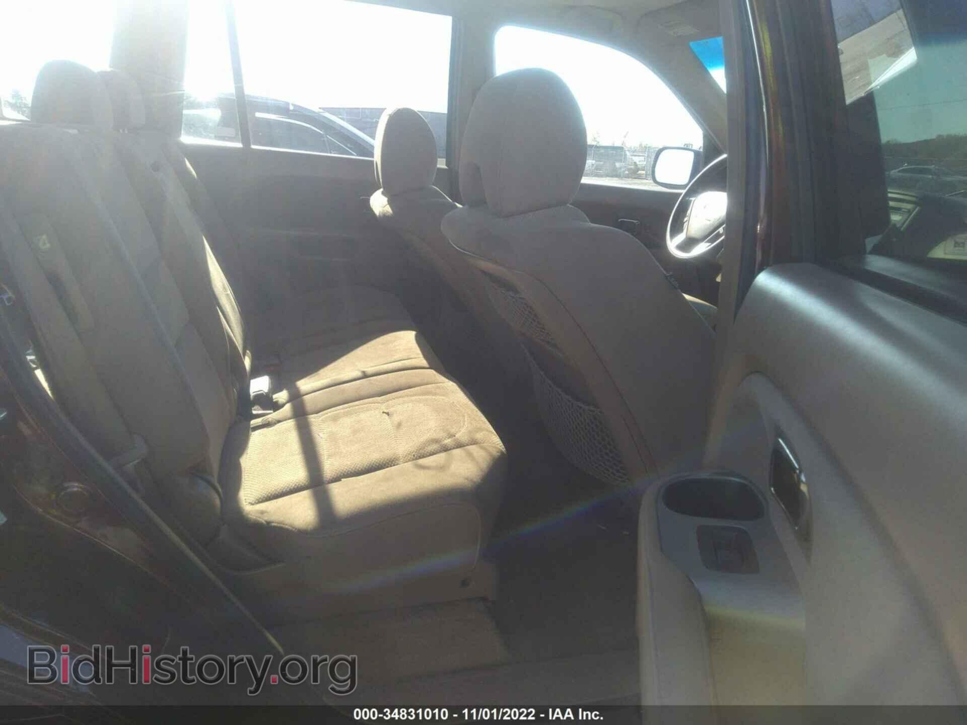2007 HONDA PILOT - VIN: 5FNYF18447B021685 - Photo 8