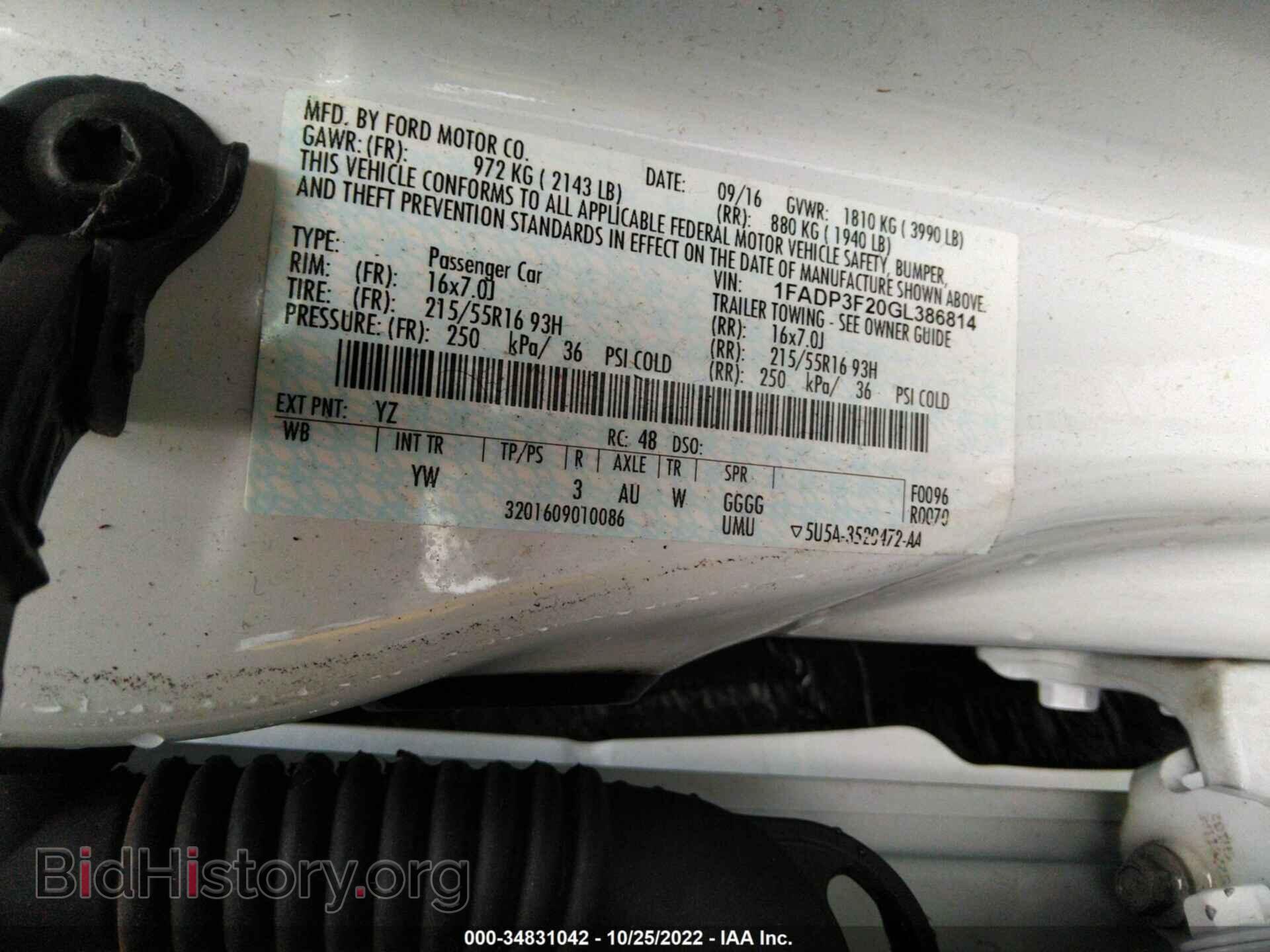 2016 FORD FOCUS - VIN: 1FADP3F20GL386814 - Фото 9