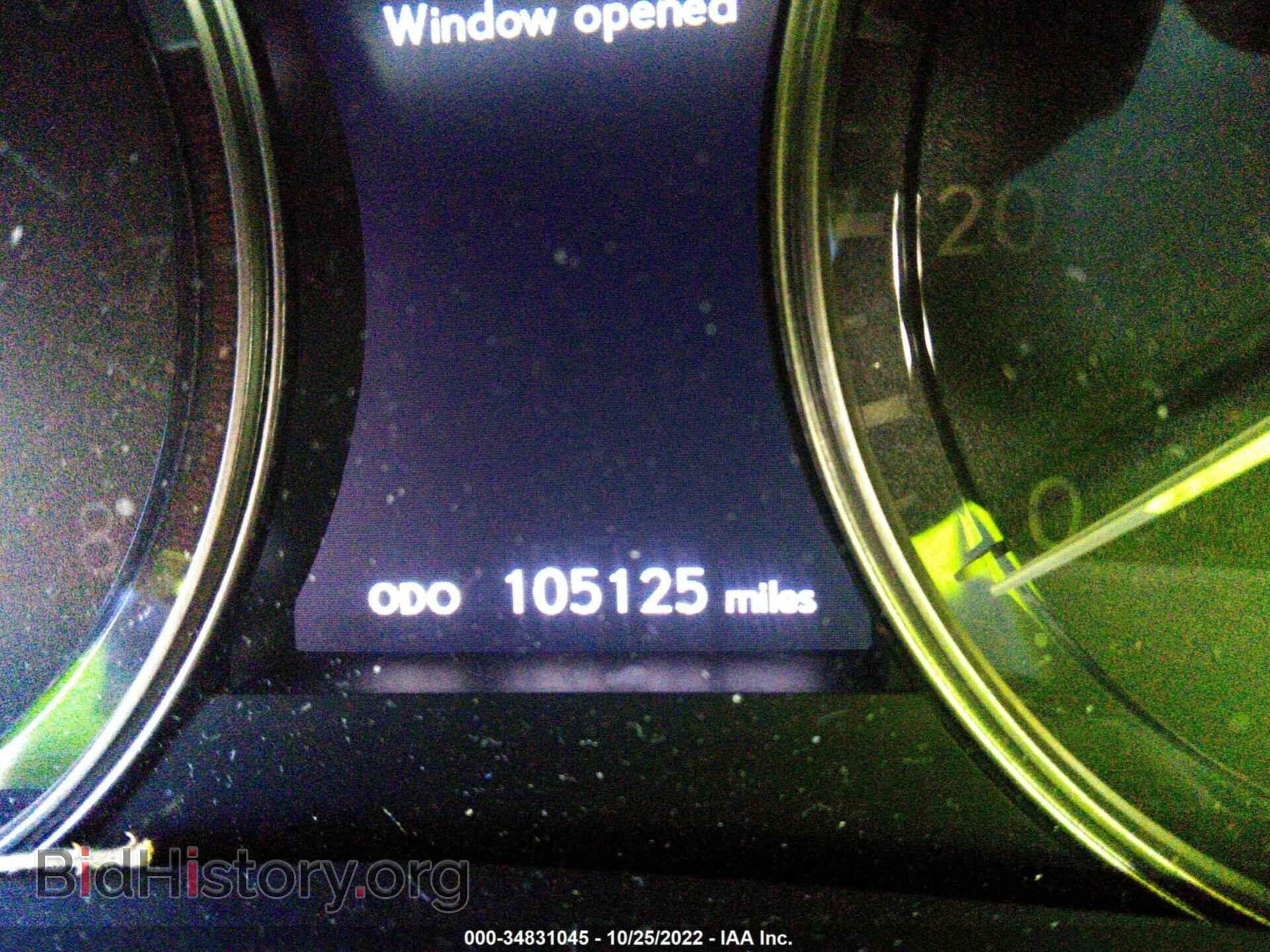 2013 LEXUS GS 350 - VIN: JTHBE1BL2D5028347 - Фото 7