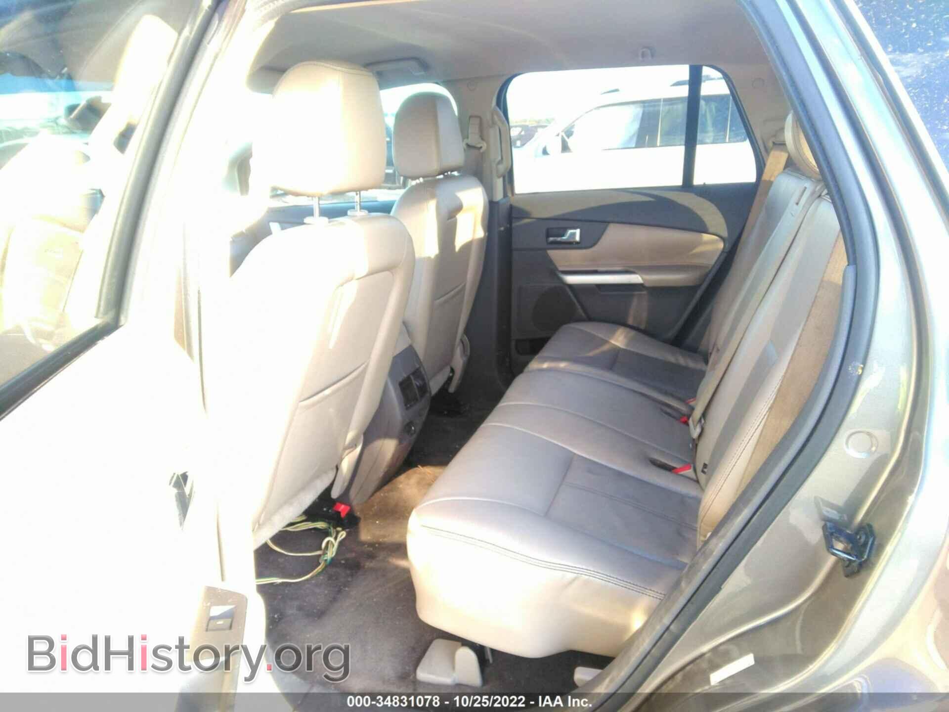 2012 FORD EDGE - VIN: 2FMDK3JCXCBA52112 - Фото 8