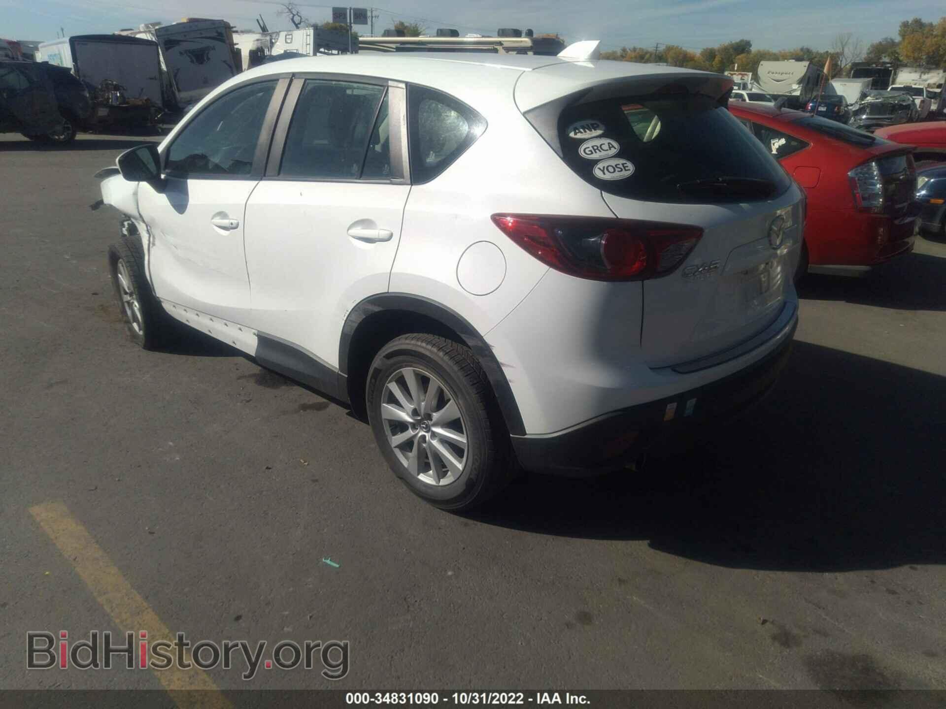 2015 MAZDA CX-5 - VIN: JM3KE2BE9F0463088 - Фото 3
