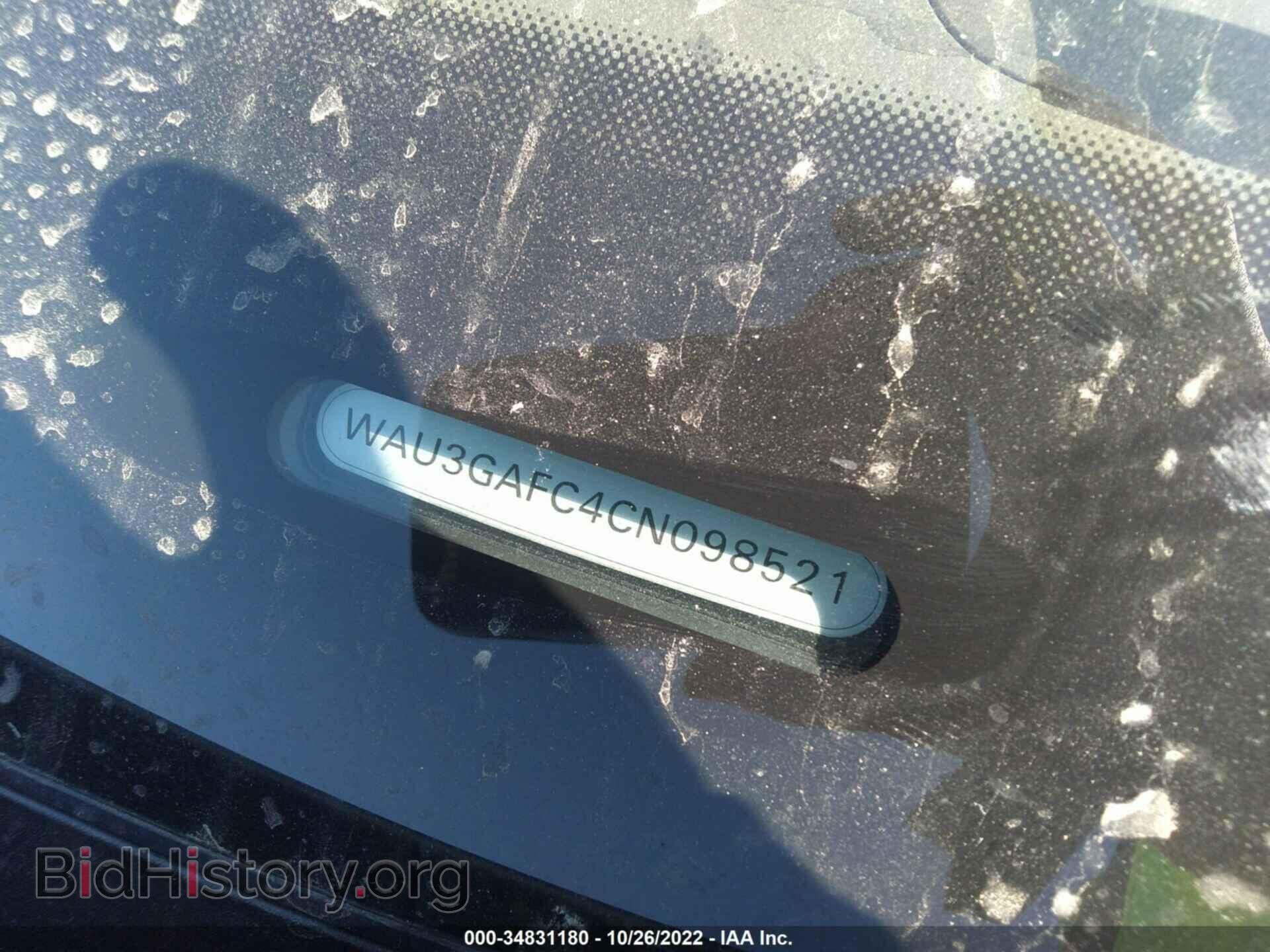 2012 AUDI A7 - VIN: WAU3GAFC4CN098521 - Photo 9