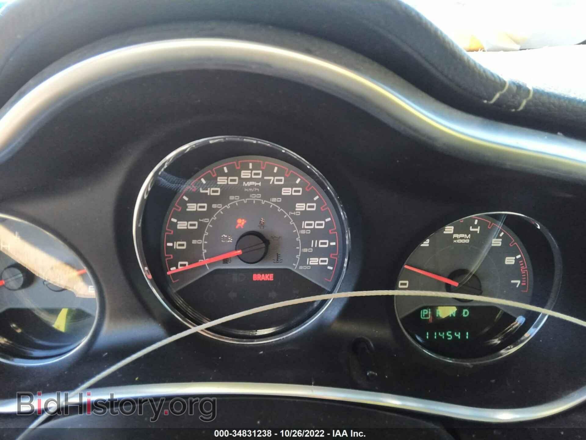 2014 DODGE AVENGER - VIN: 1C3CDZAG6EN218248 - Фото 6