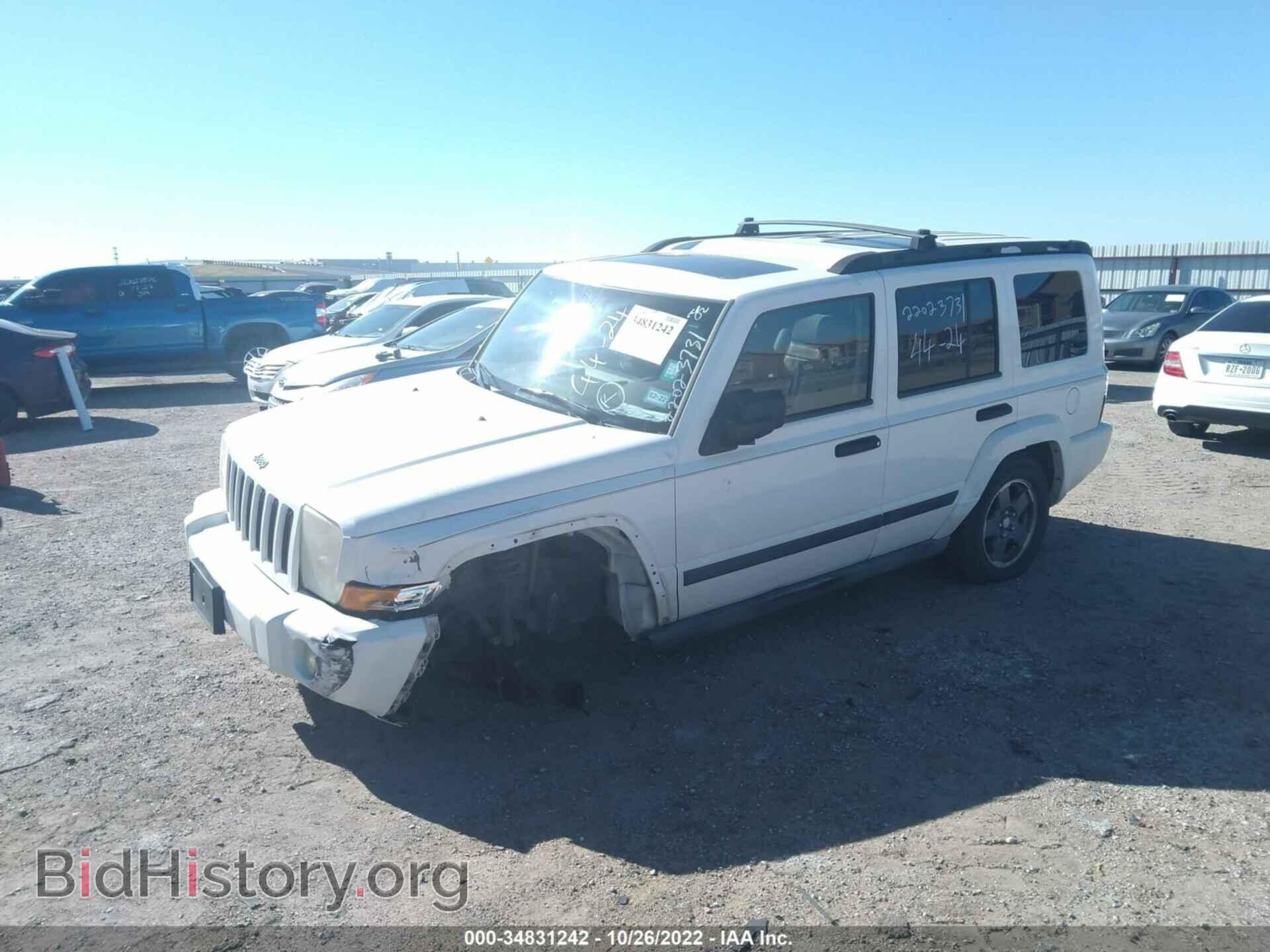2006 JEEP COMMANDER - VIN: 1J8HG48K16C208965 - Фото 2