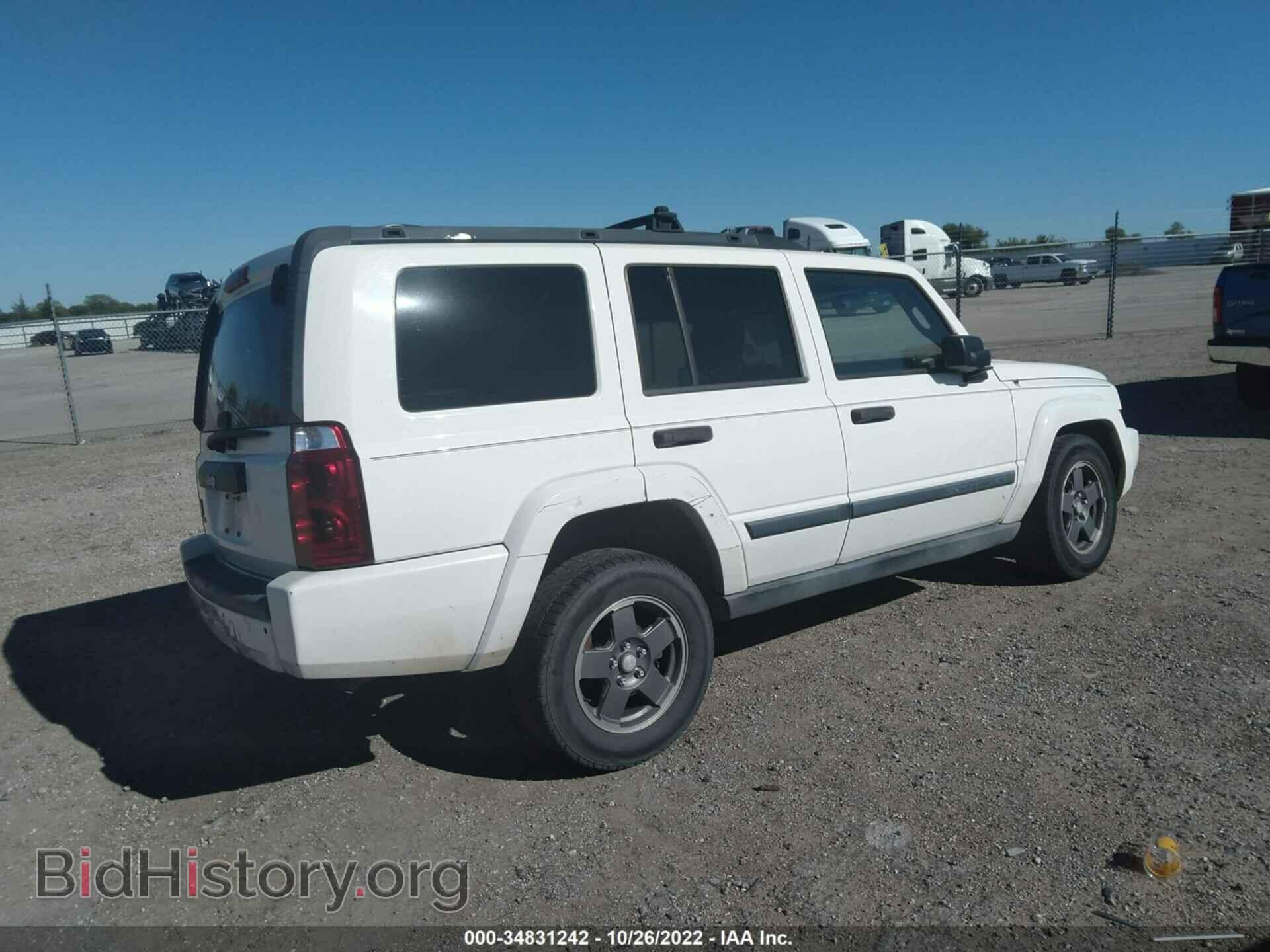 2006 JEEP COMMANDER - VIN: 1J8HG48K16C208965 - Фото 4