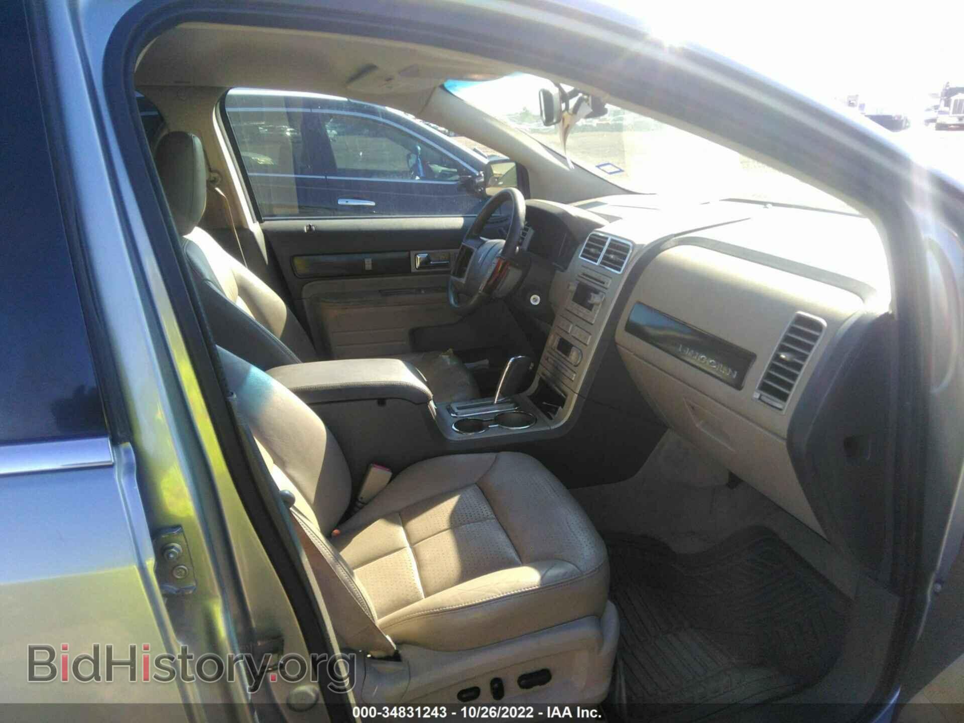 2007 LINCOLN MKX - VIN: 2LMDU68C67BJ24385 - Photo 5