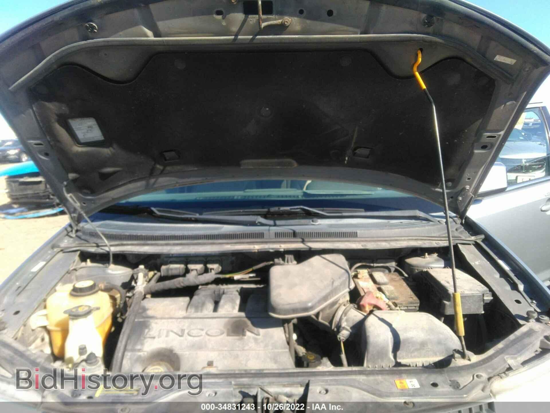 2007 LINCOLN MKX - VIN: 2LMDU68C67BJ24385 - Photo 10