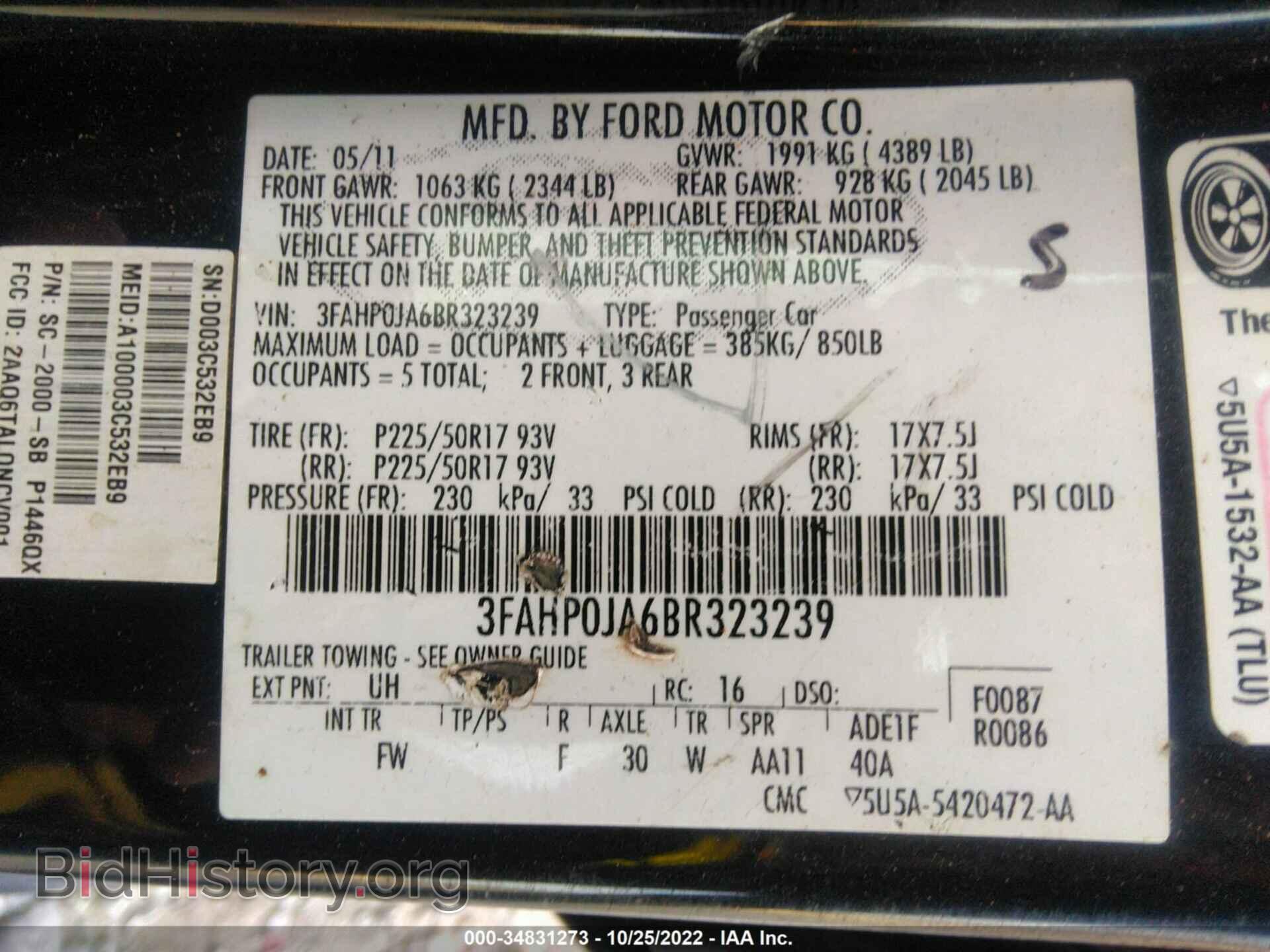 2011 FORD FUSION - VIN: 3FAHP0JA6BR323239 - Фото 9