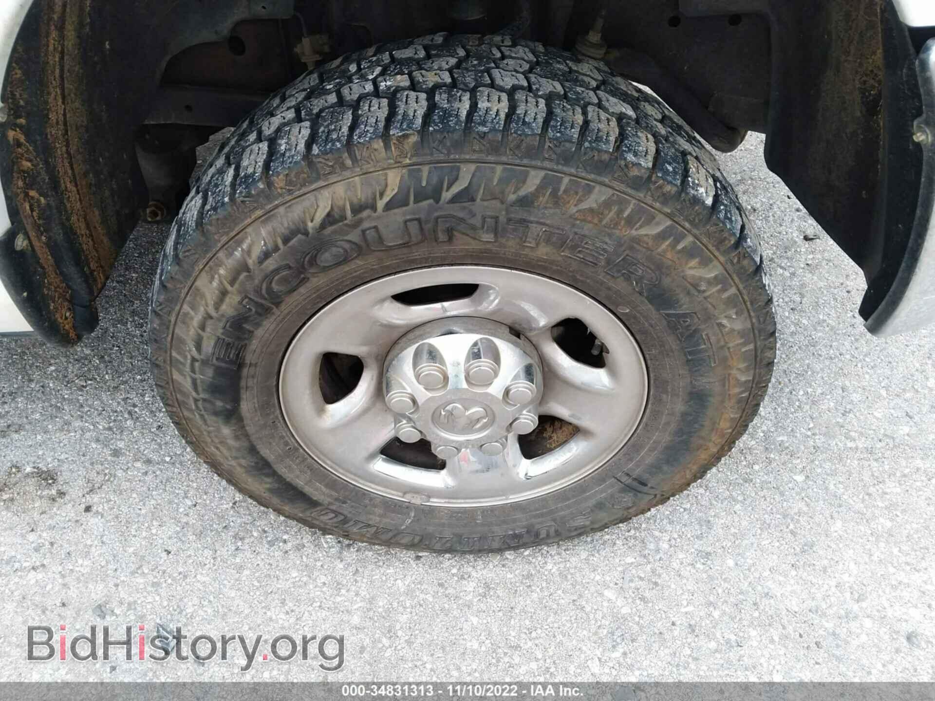 2013 RAM 2500 - VIN: 3C6TR5HT2DG607007 - Фото 14