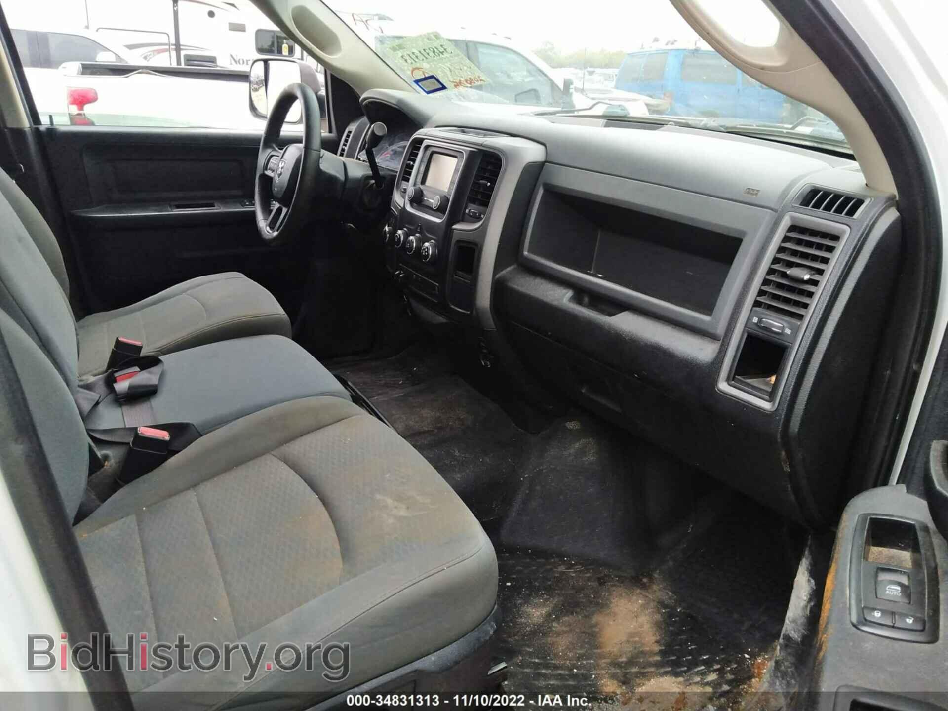 2013 RAM 2500 - VIN: 3C6TR5HT2DG607007 - Фото 5