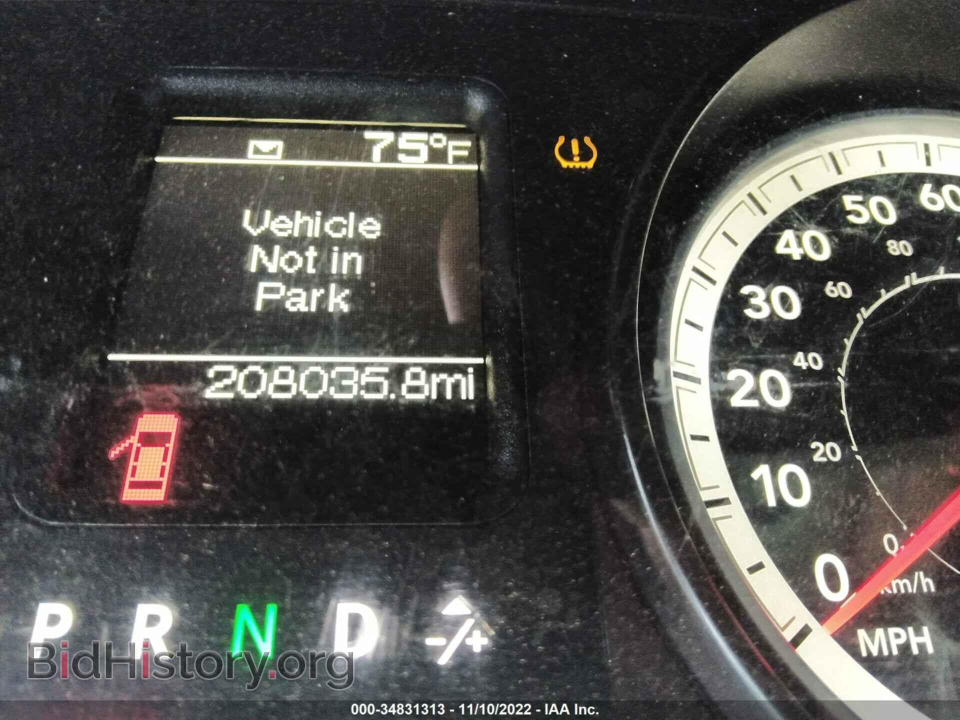 2013 RAM 2500 - VIN: 3C6TR5HT2DG607007 - Фото 7