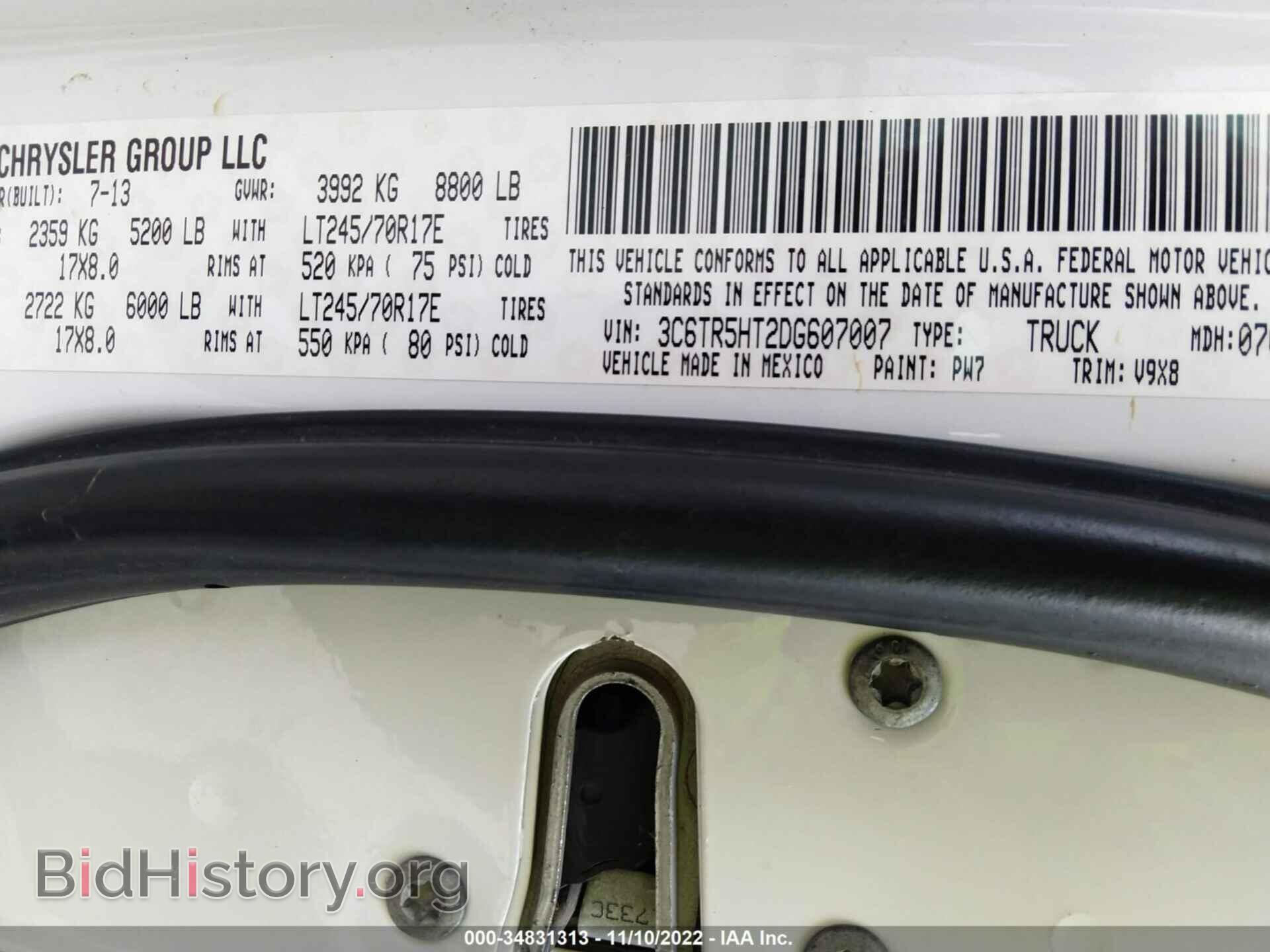 2013 RAM 2500 - VIN: 3C6TR5HT2DG607007 - Фото 9