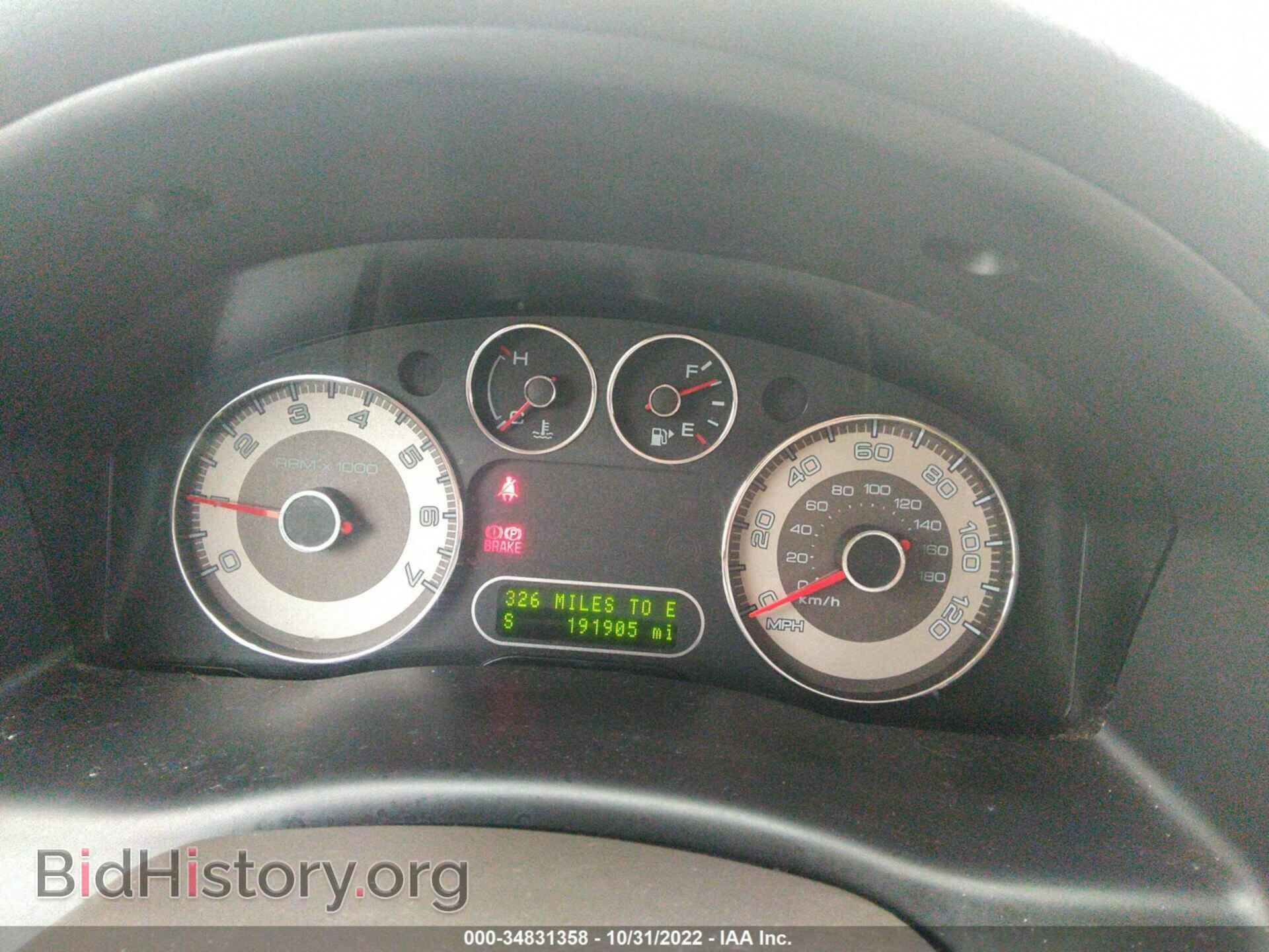 2008 FORD TAURUS X - VIN: 1FMDK06W08GA08850 - Фото 7