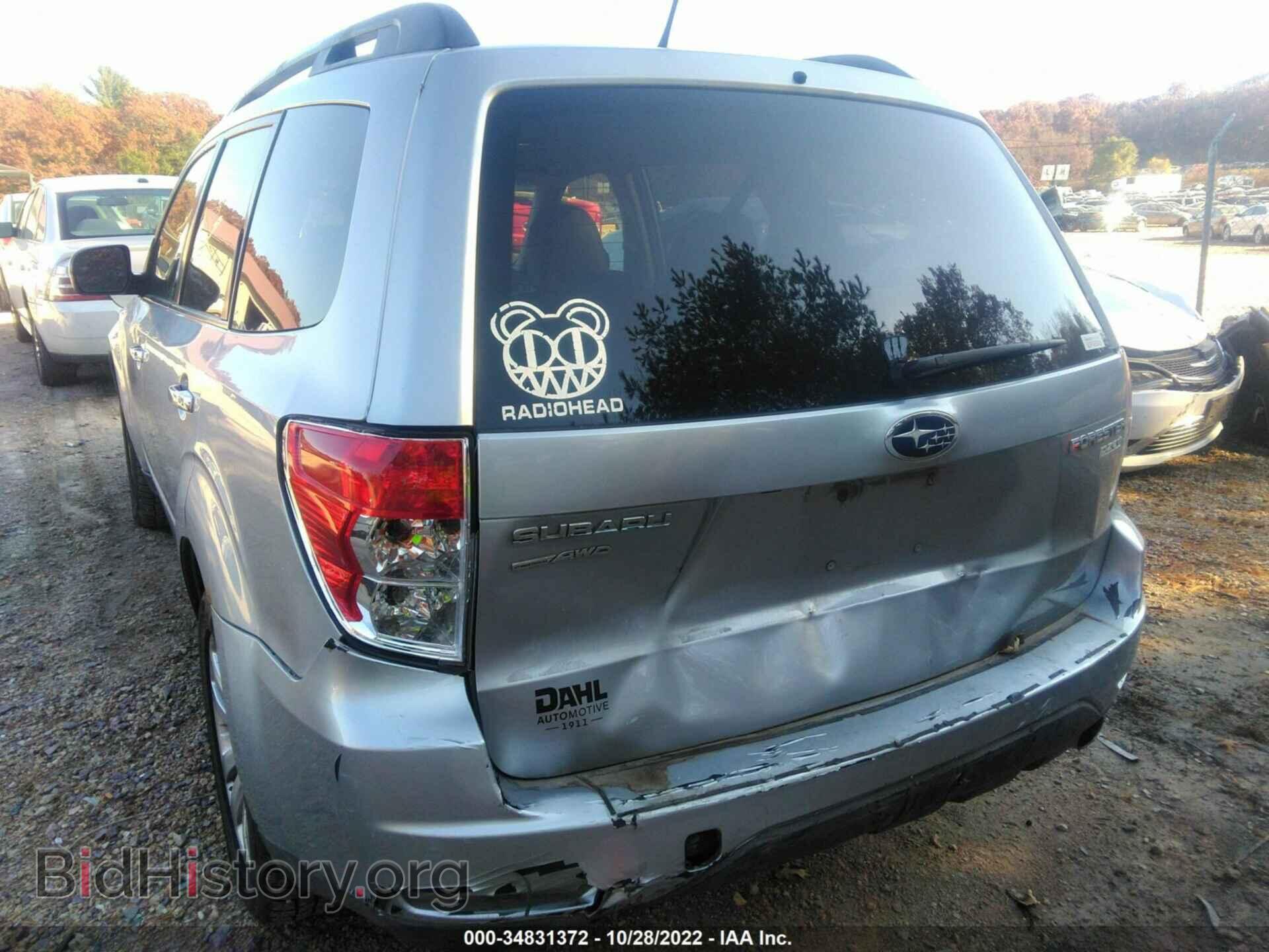 2013 SUBARU FORESTER - VIN: JF2SHAEC3DH426381 - Фото 6