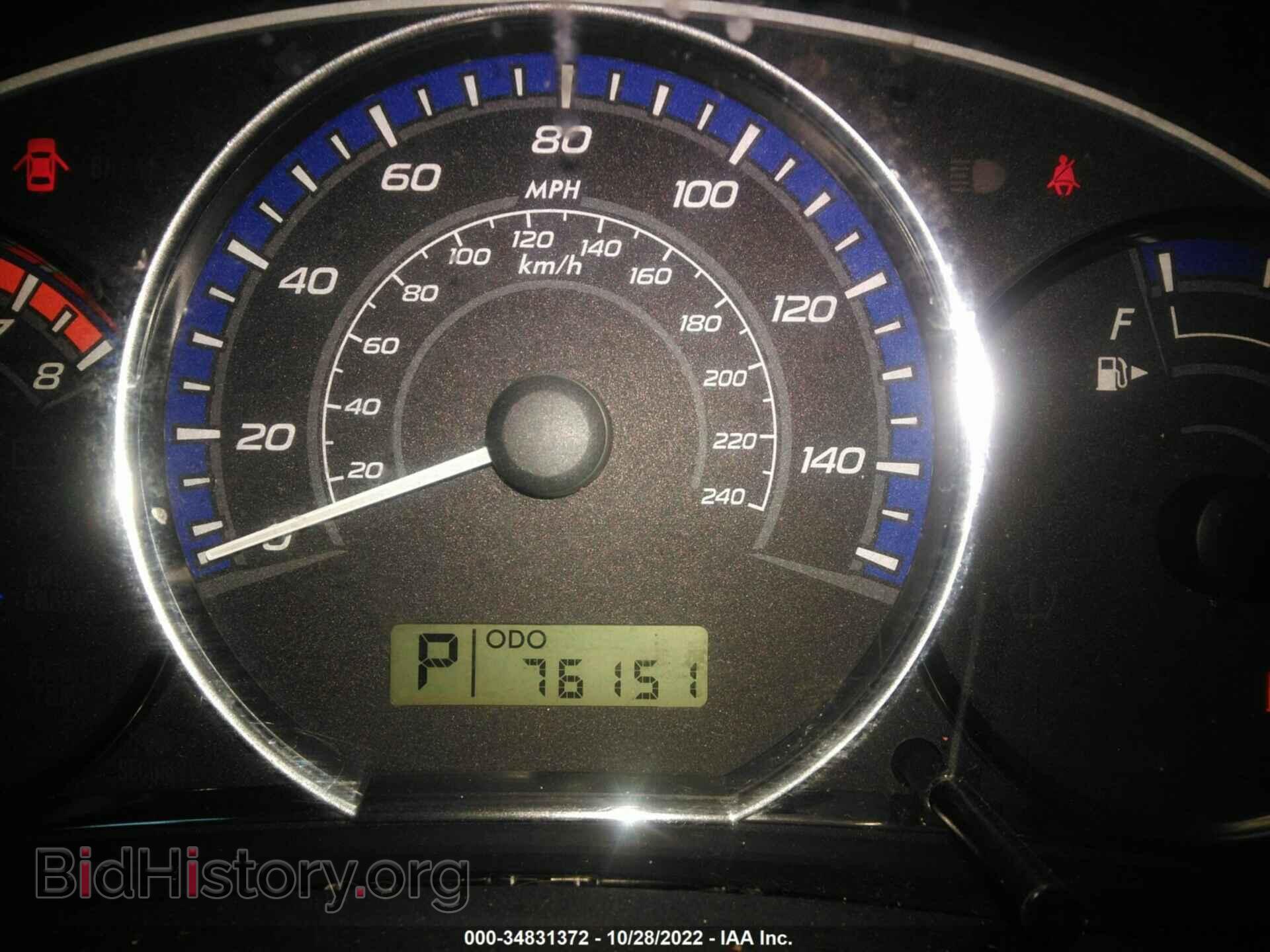 2013 SUBARU FORESTER - VIN: JF2SHAEC3DH426381 - Фото 7