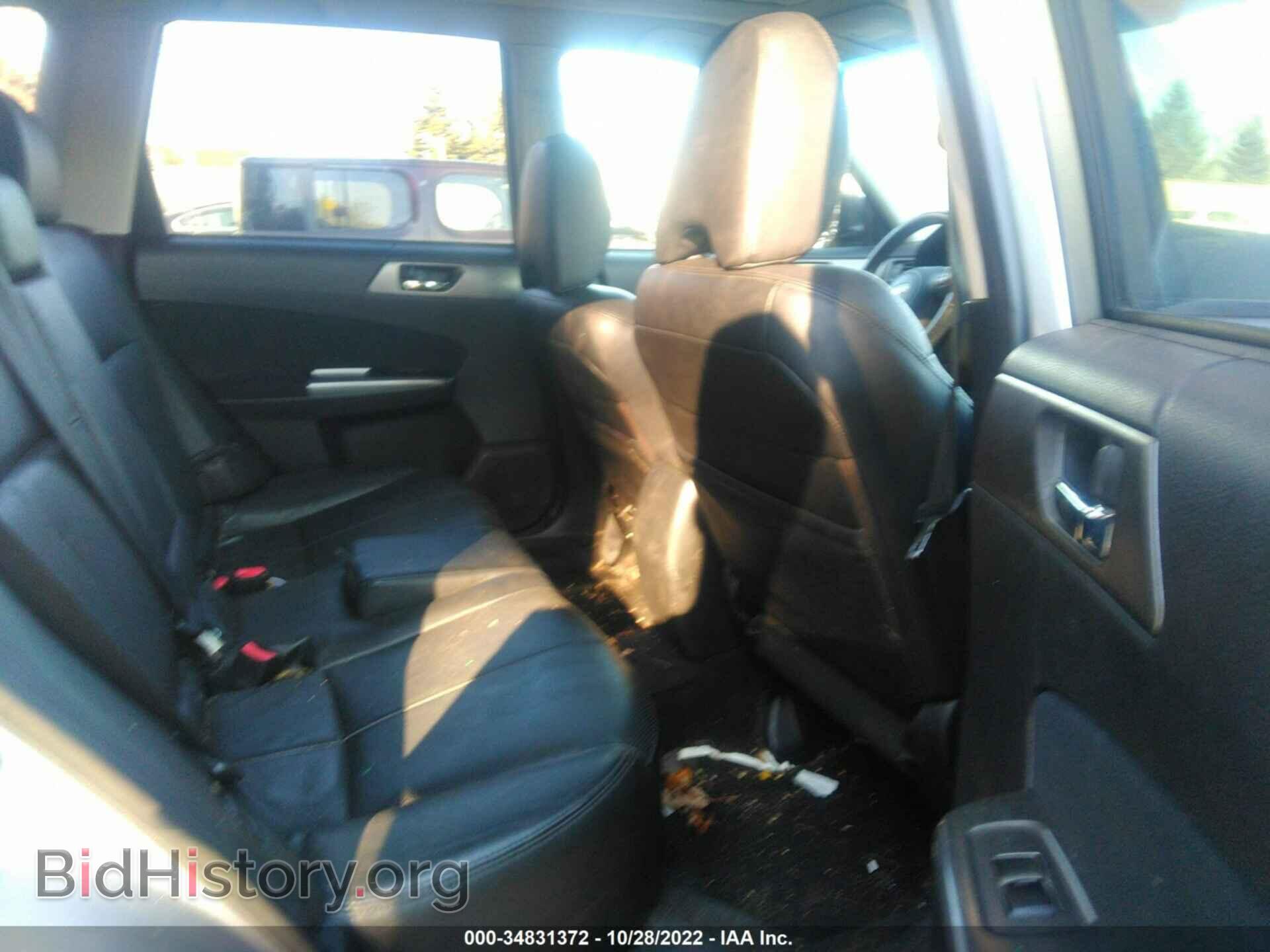 2013 SUBARU FORESTER - VIN: JF2SHAEC3DH426381 - Фото 8