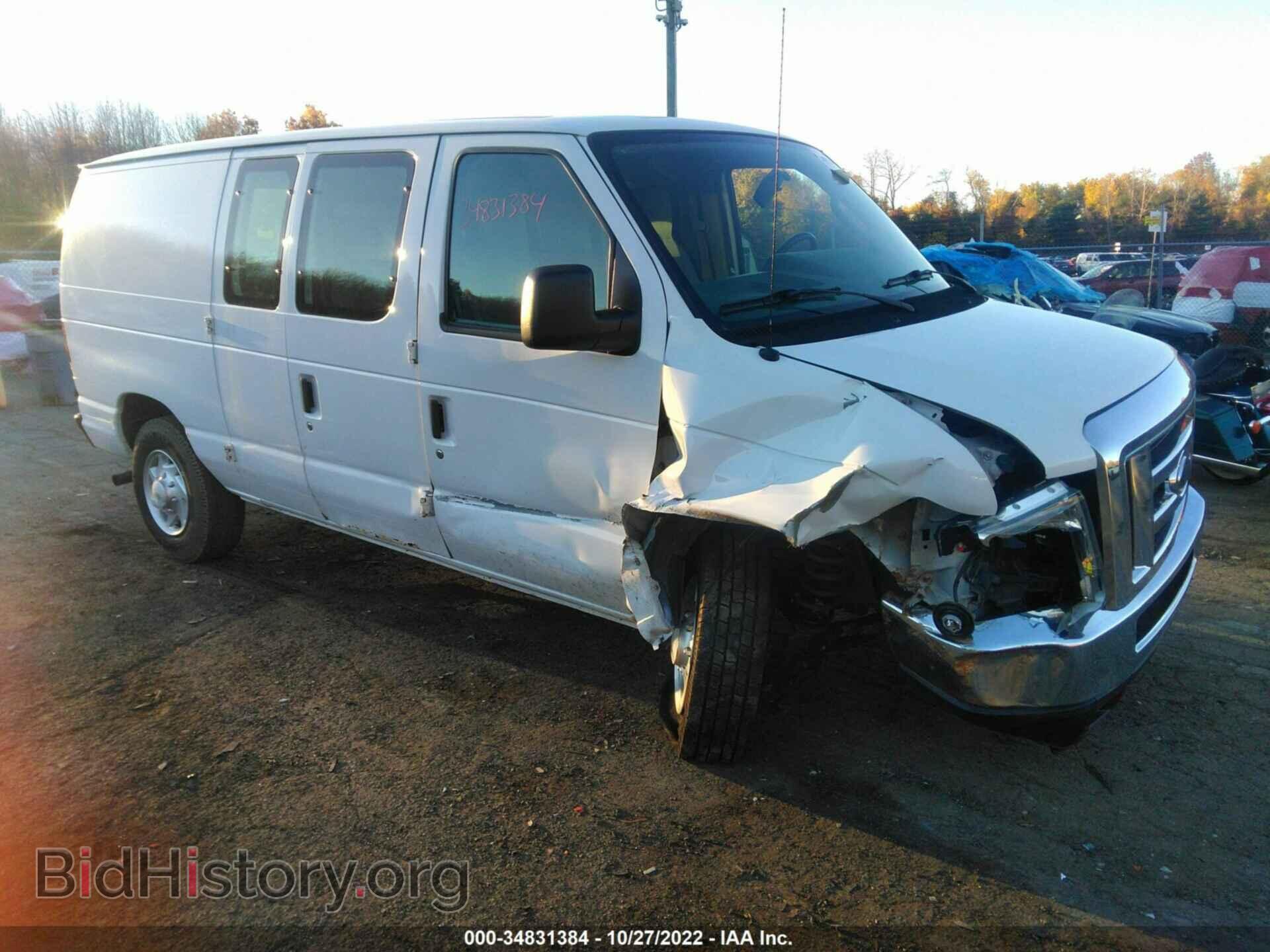 Photo 1FTNE2EWXDDA67333 - FORD ECONOLINE CARGO VAN 2013
