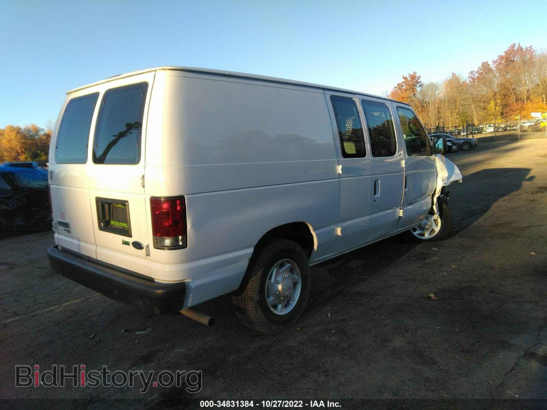 2013 FORD ECONOLINE CARGO VAN - VIN: 1FTNE2EWXDDA67333 - Фото 4