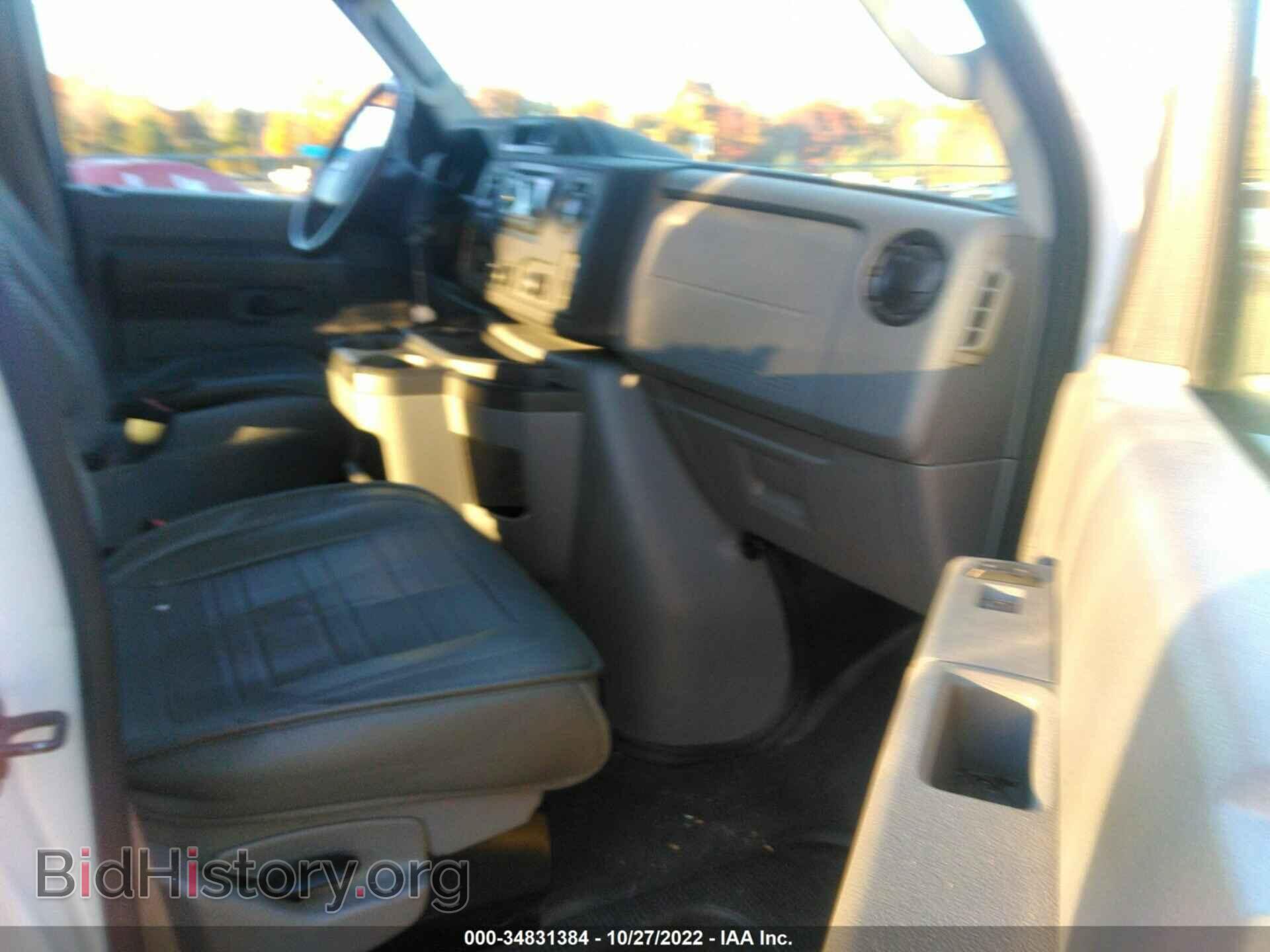 2013 FORD ECONOLINE CARGO VAN - VIN: 1FTNE2EWXDDA67333 - Фото 5