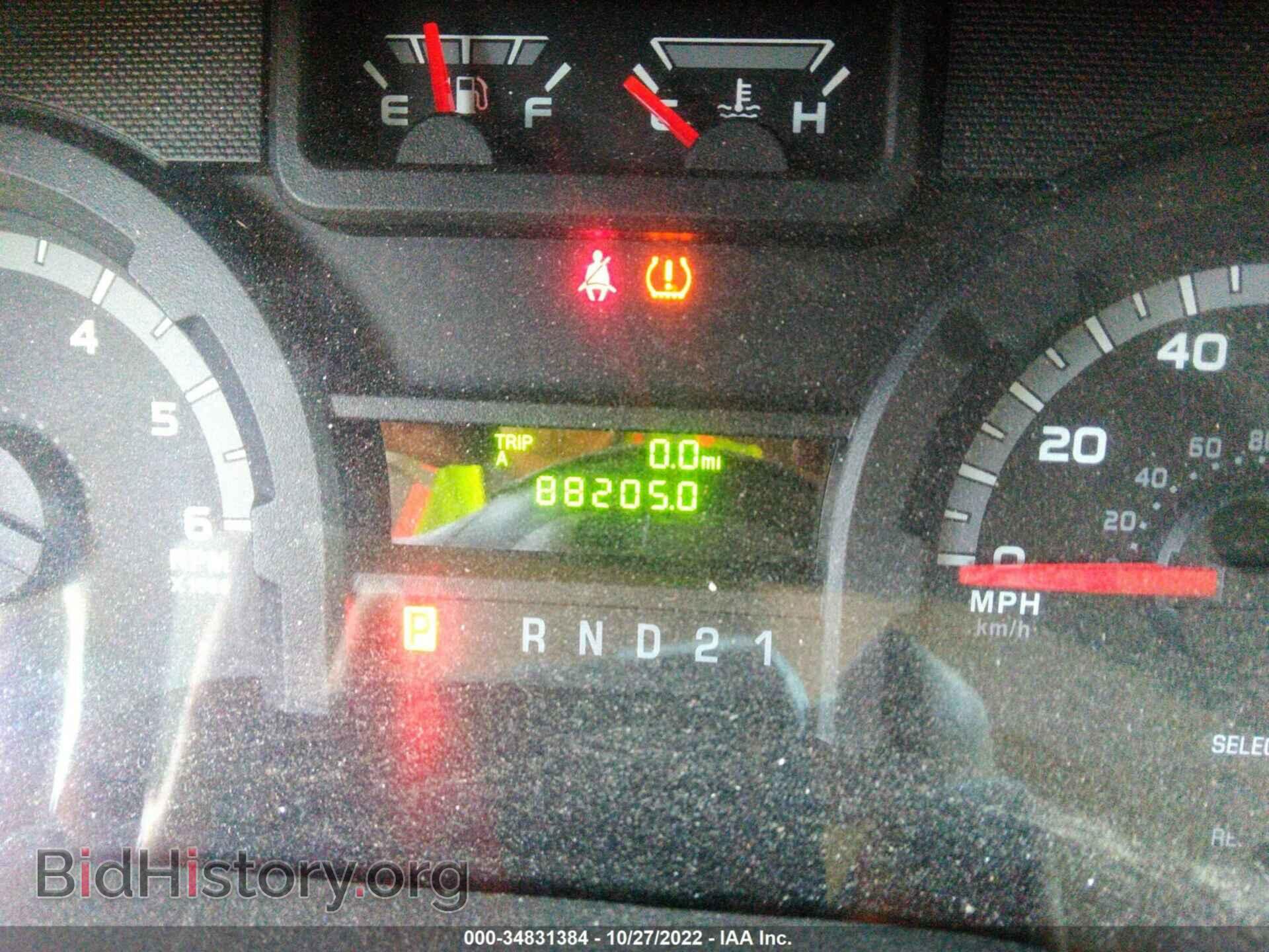 2013 FORD ECONOLINE CARGO VAN - VIN: 1FTNE2EWXDDA67333 - Фото 7