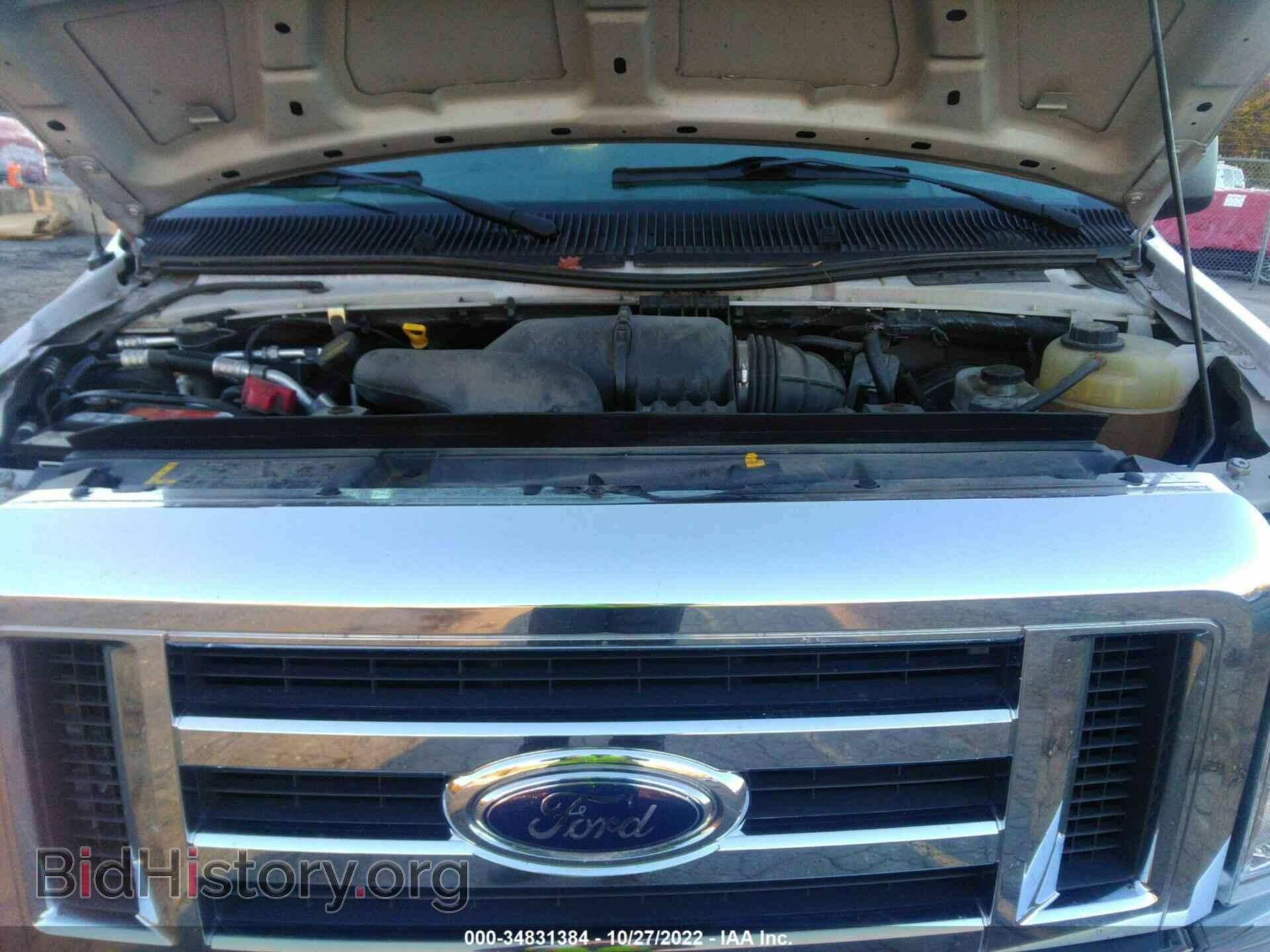 2013 FORD ECONOLINE CARGO VAN - VIN: 1FTNE2EWXDDA67333 - Фото 10