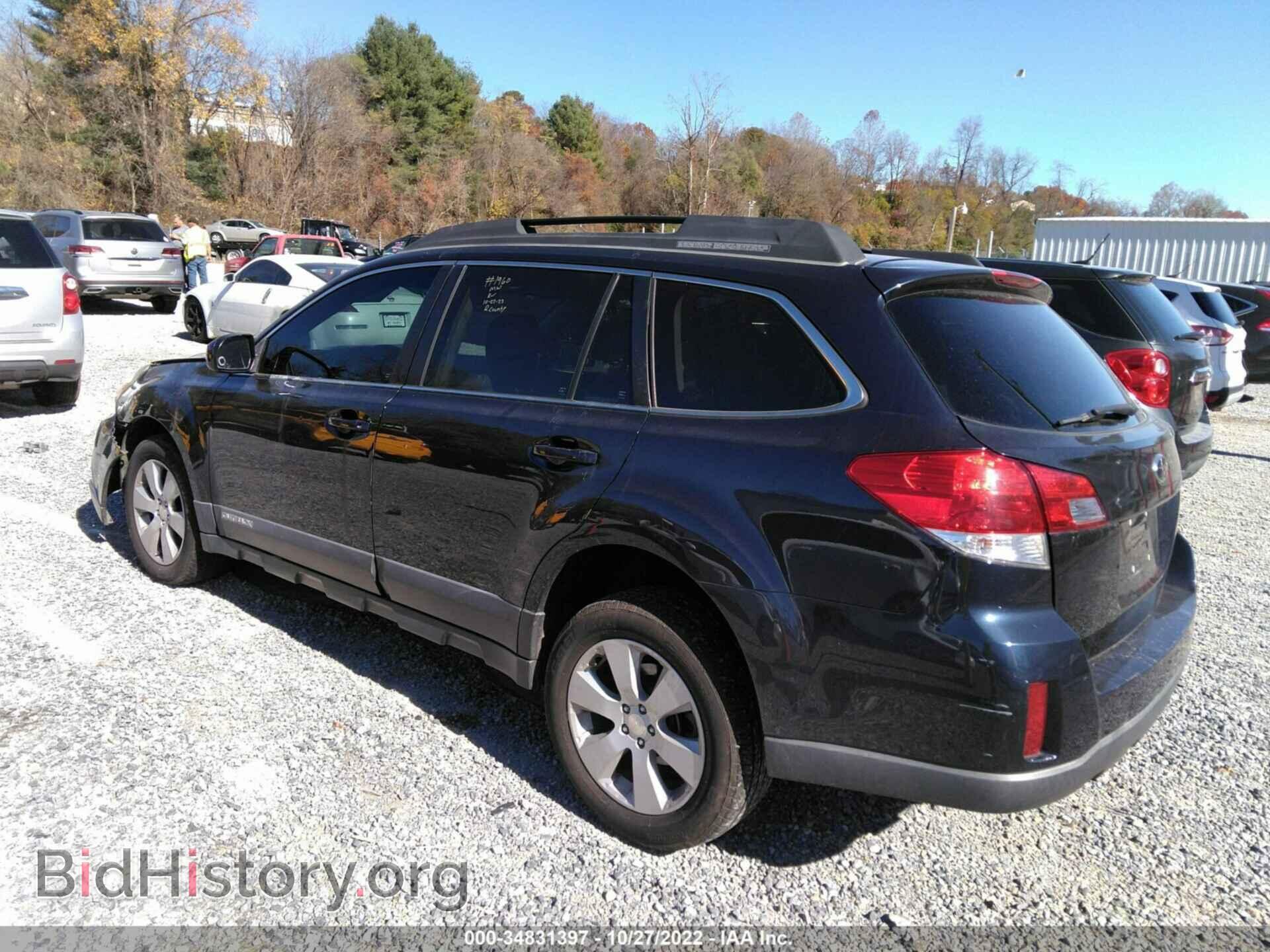 2012 SUBARU OUTBACK - VIN: 4S4BRCCC1C3227718 - Фото 3