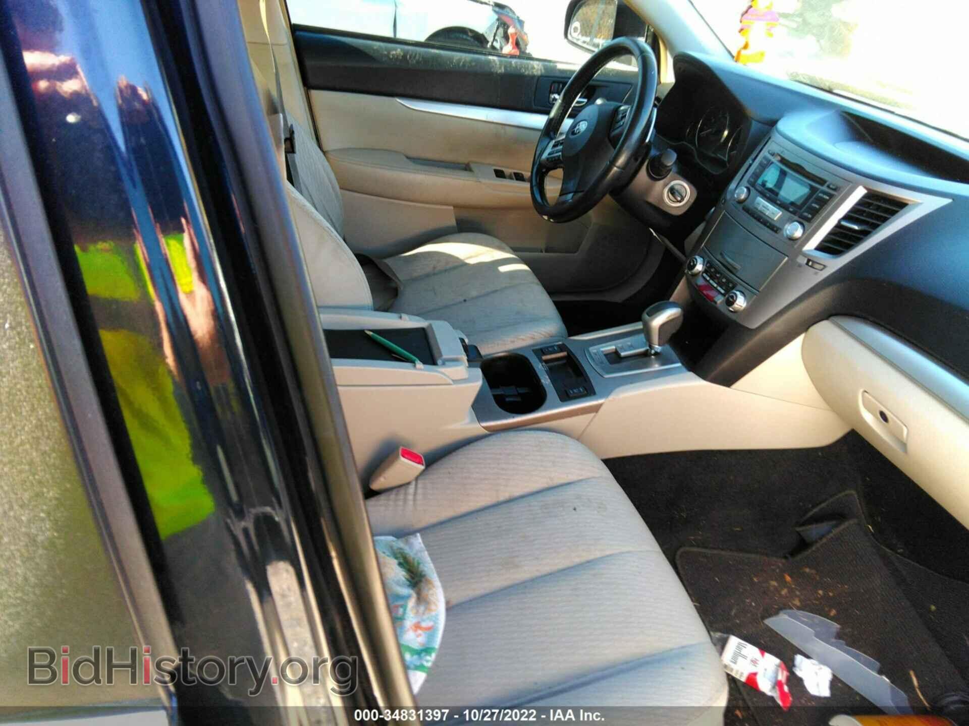 2012 SUBARU OUTBACK - VIN: 4S4BRCCC1C3227718 - Фото 5