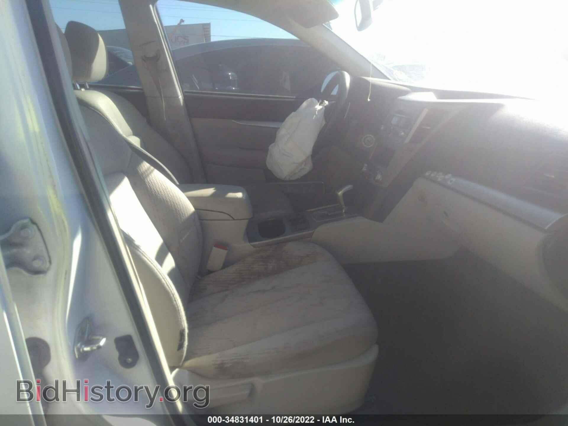2012 SUBARU OUTBACK - VIN: 4S4BRBAC1C3205408 - Photo 5