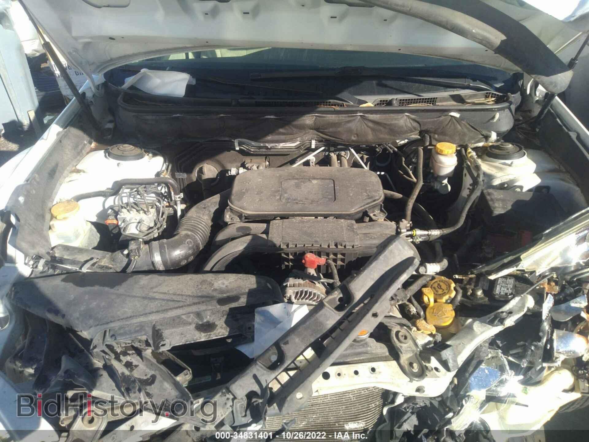 2012 SUBARU OUTBACK - VIN: 4S4BRBAC1C3205408 - Photo 10