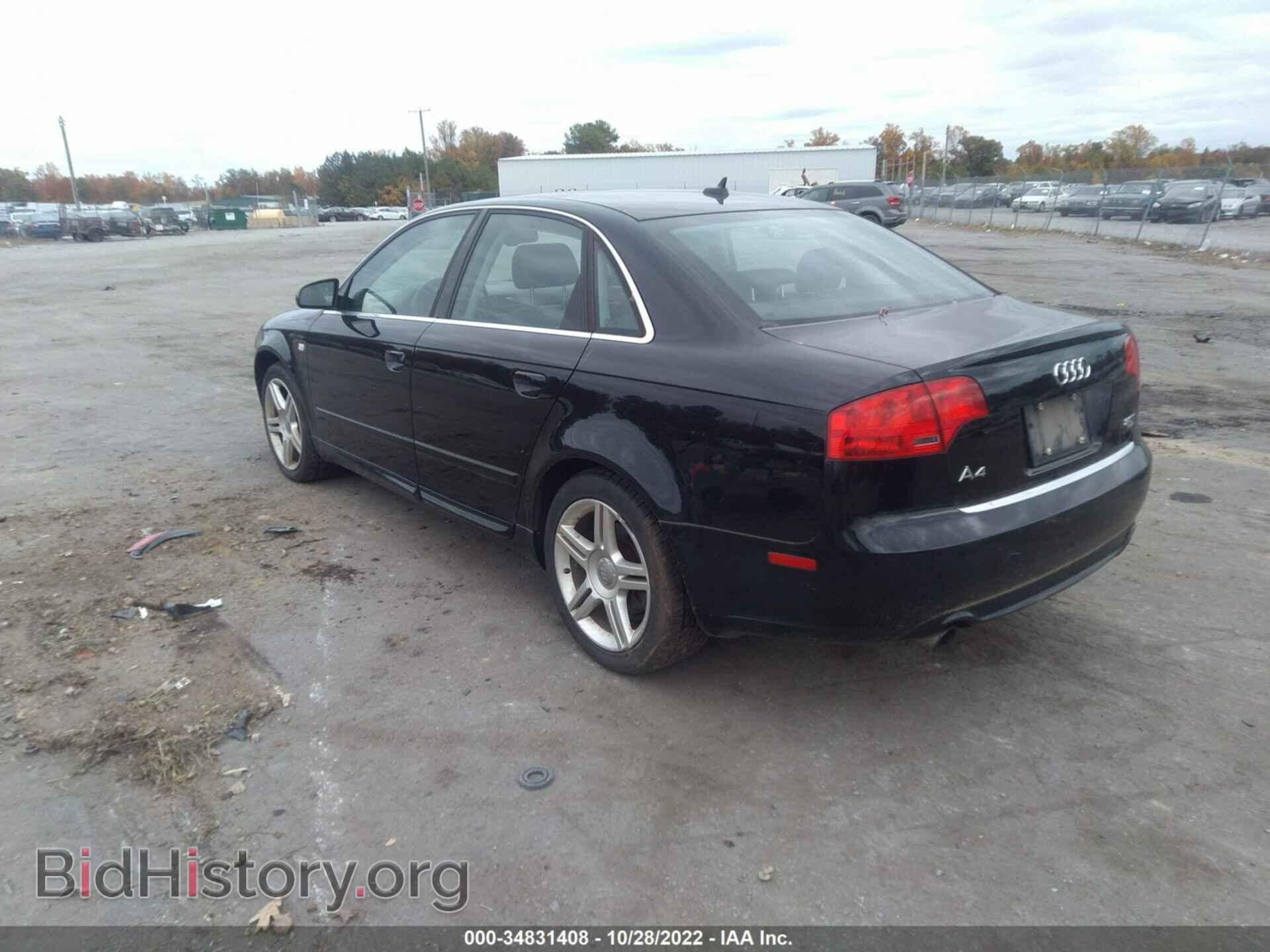 2008 AUDI A4 - VIN: WAUDF78E48A110724 - Photo 3