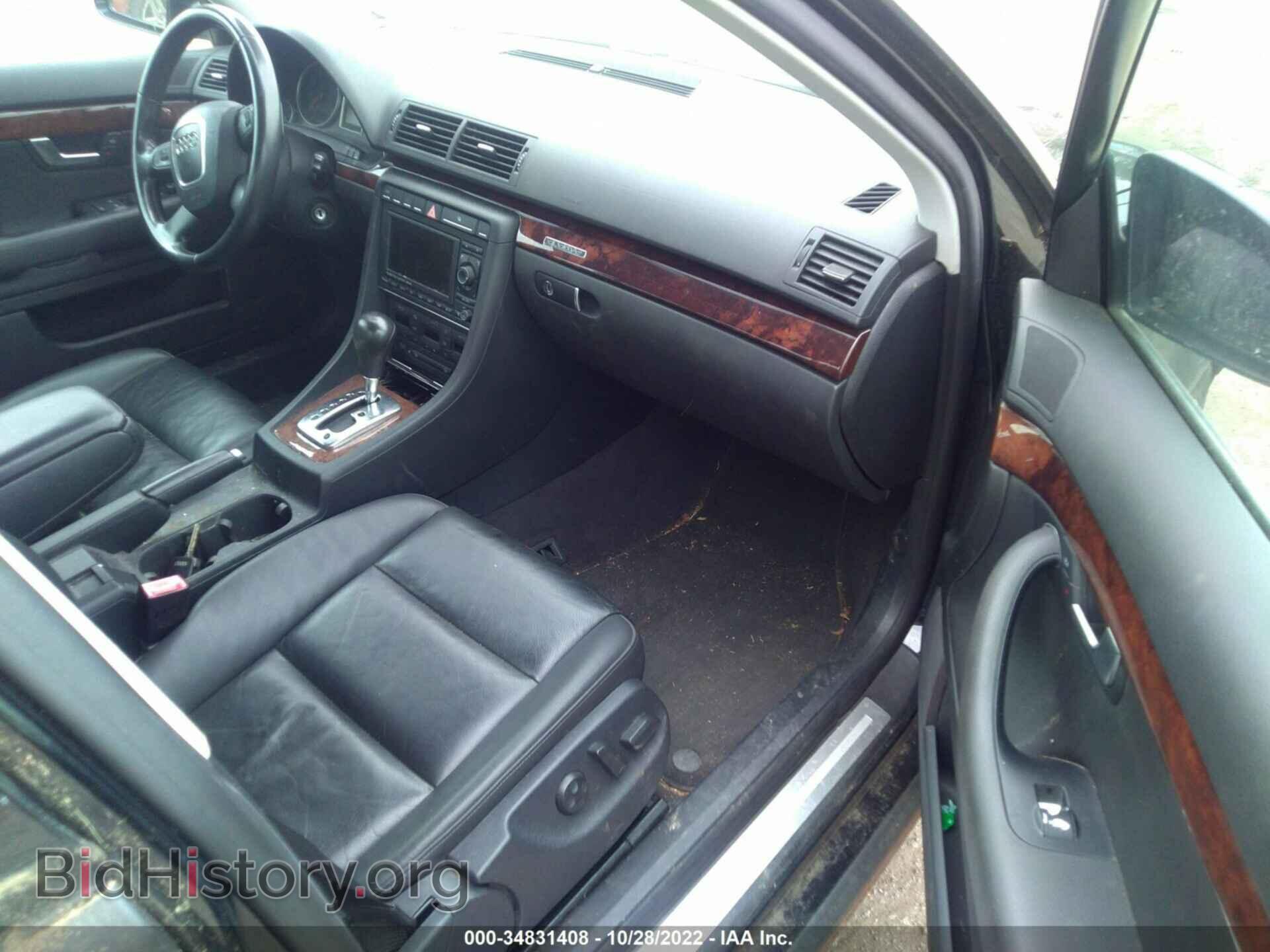 2008 AUDI A4 - VIN: WAUDF78E48A110724 - Photo 5
