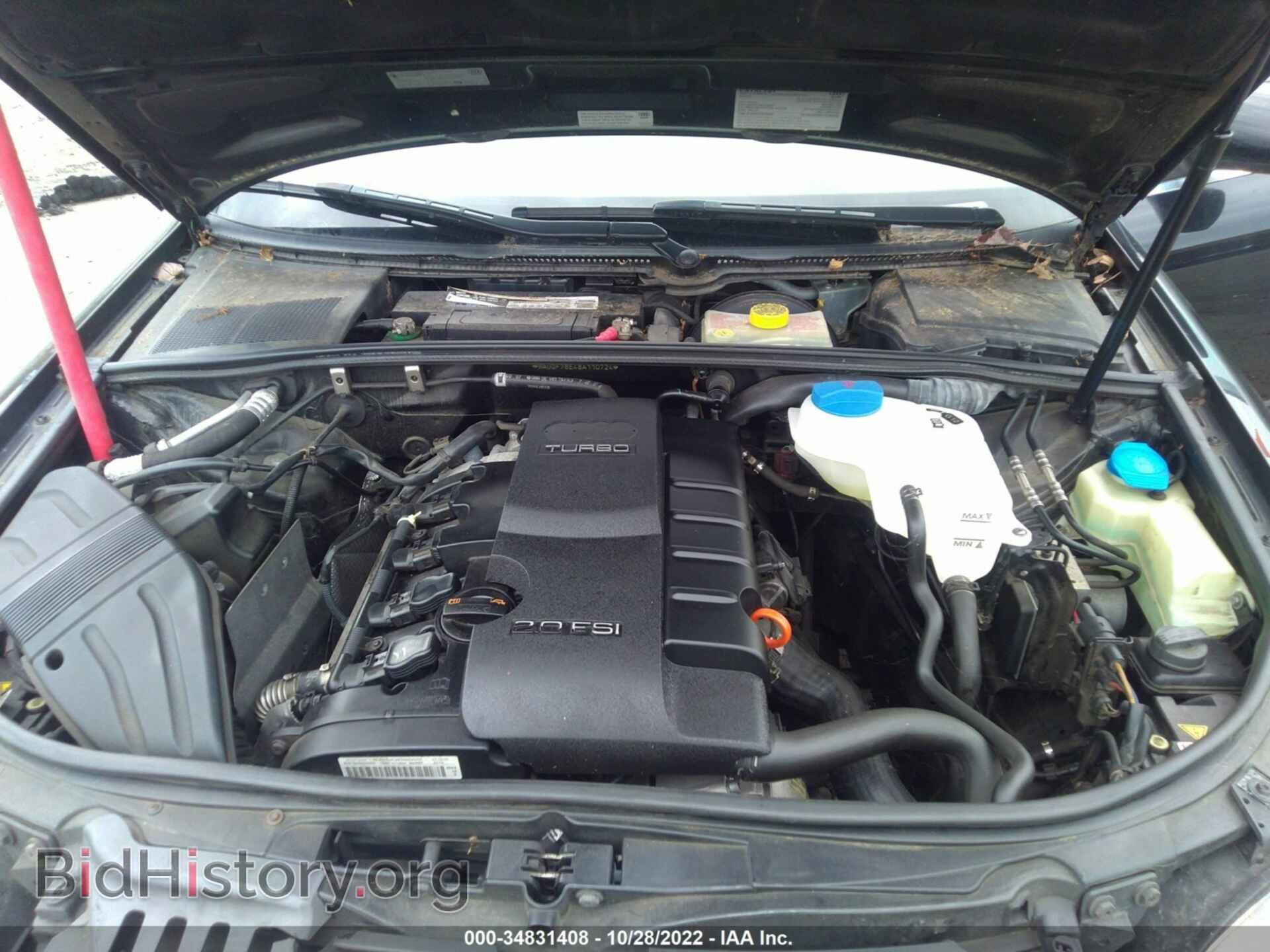 2008 AUDI A4 - VIN: WAUDF78E48A110724 - Photo 10