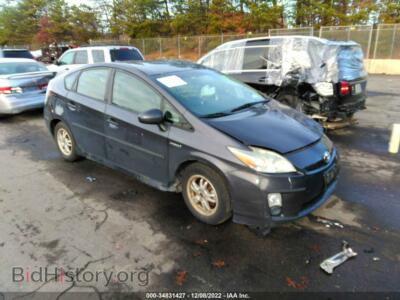 2011 Toyota PRIUS I/II/III/IV/V, серый — VIN JTDKN3DU5B1362282, IAAI