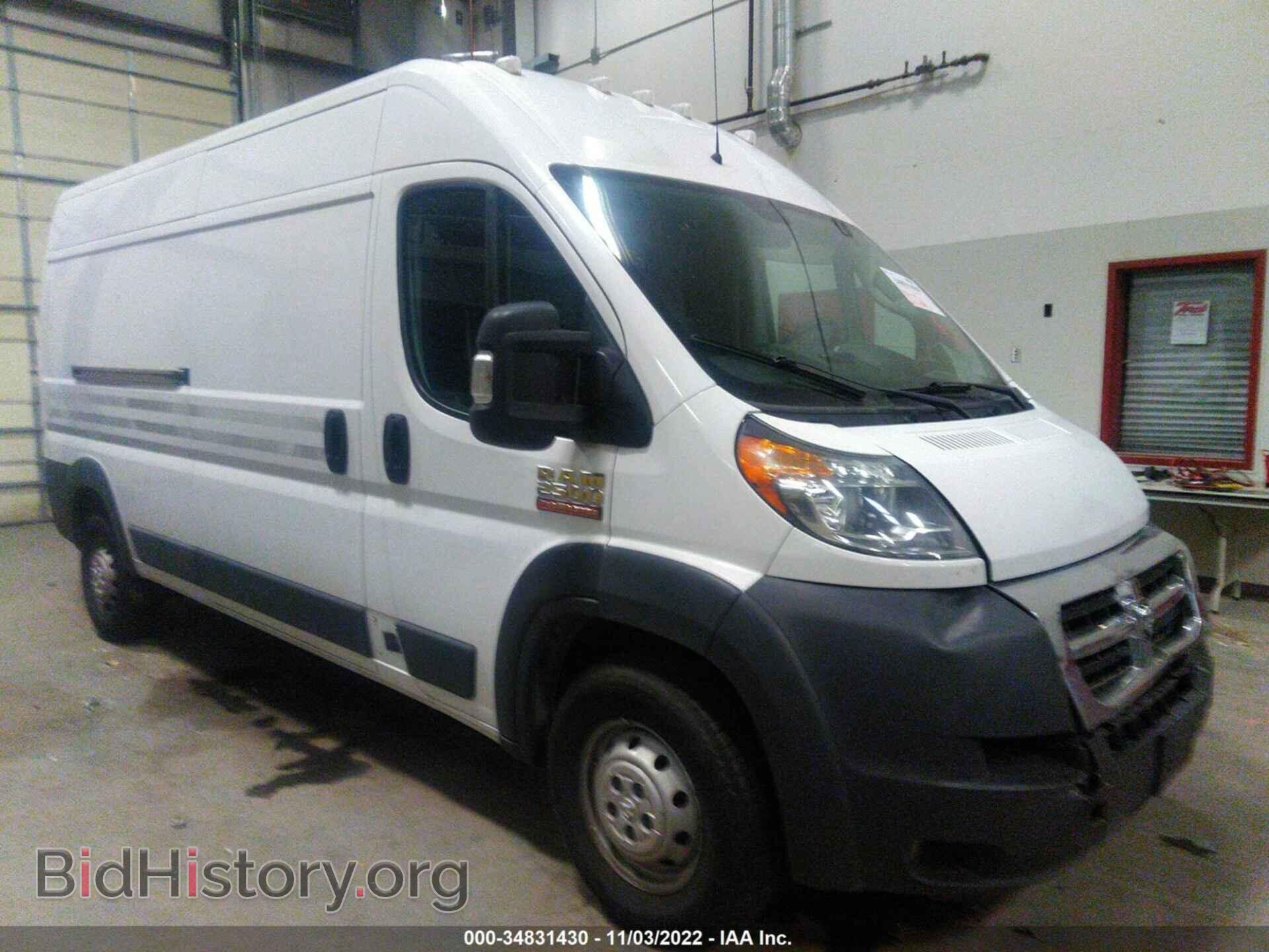 Фотография 3C6TRVDG5JE156218 - RAM PROMASTER CARGO VAN 2018