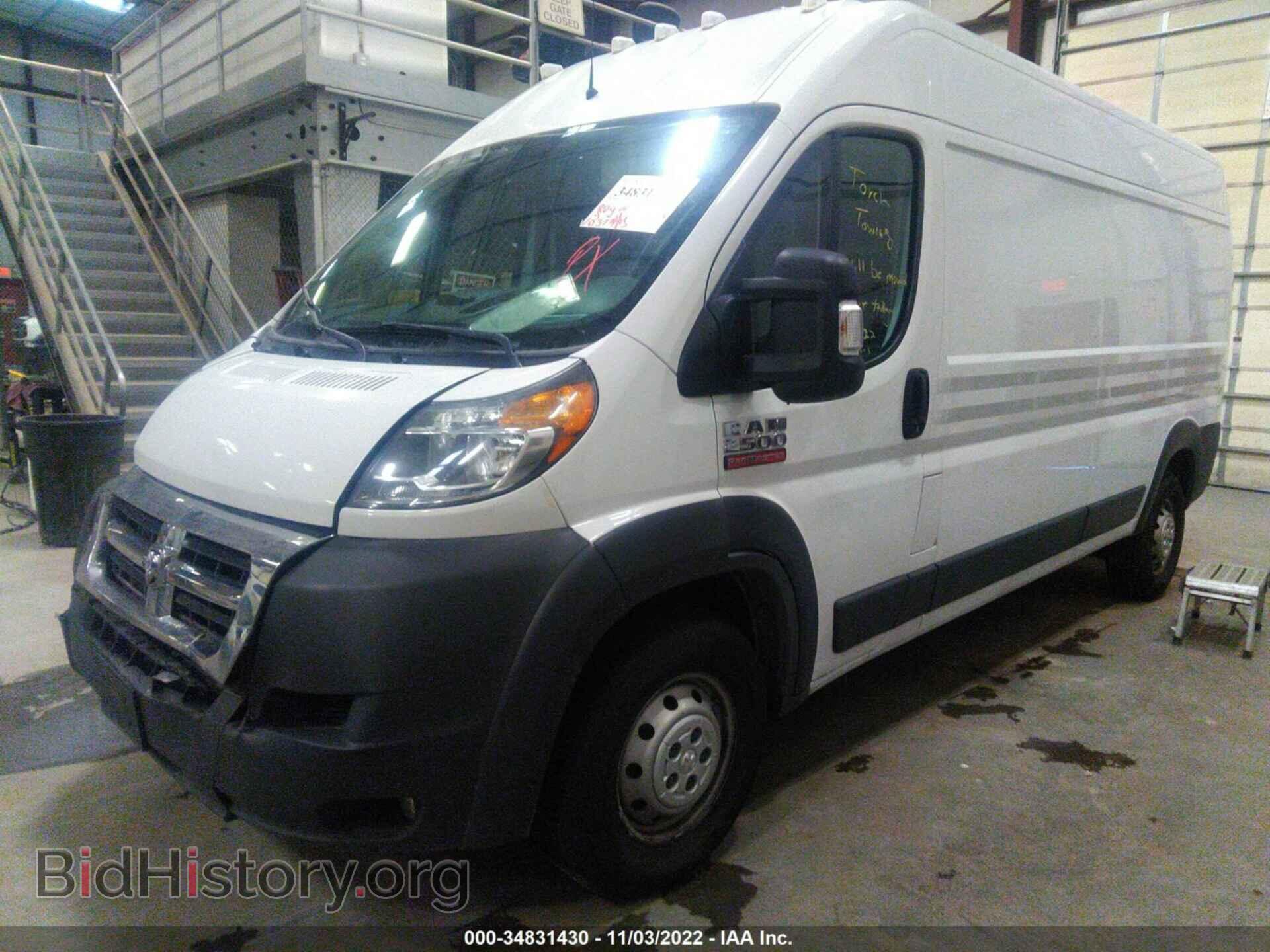 2018 RAM PROMASTER CARGO VAN - VIN: 3C6TRVDG5JE156218 - Фото 2