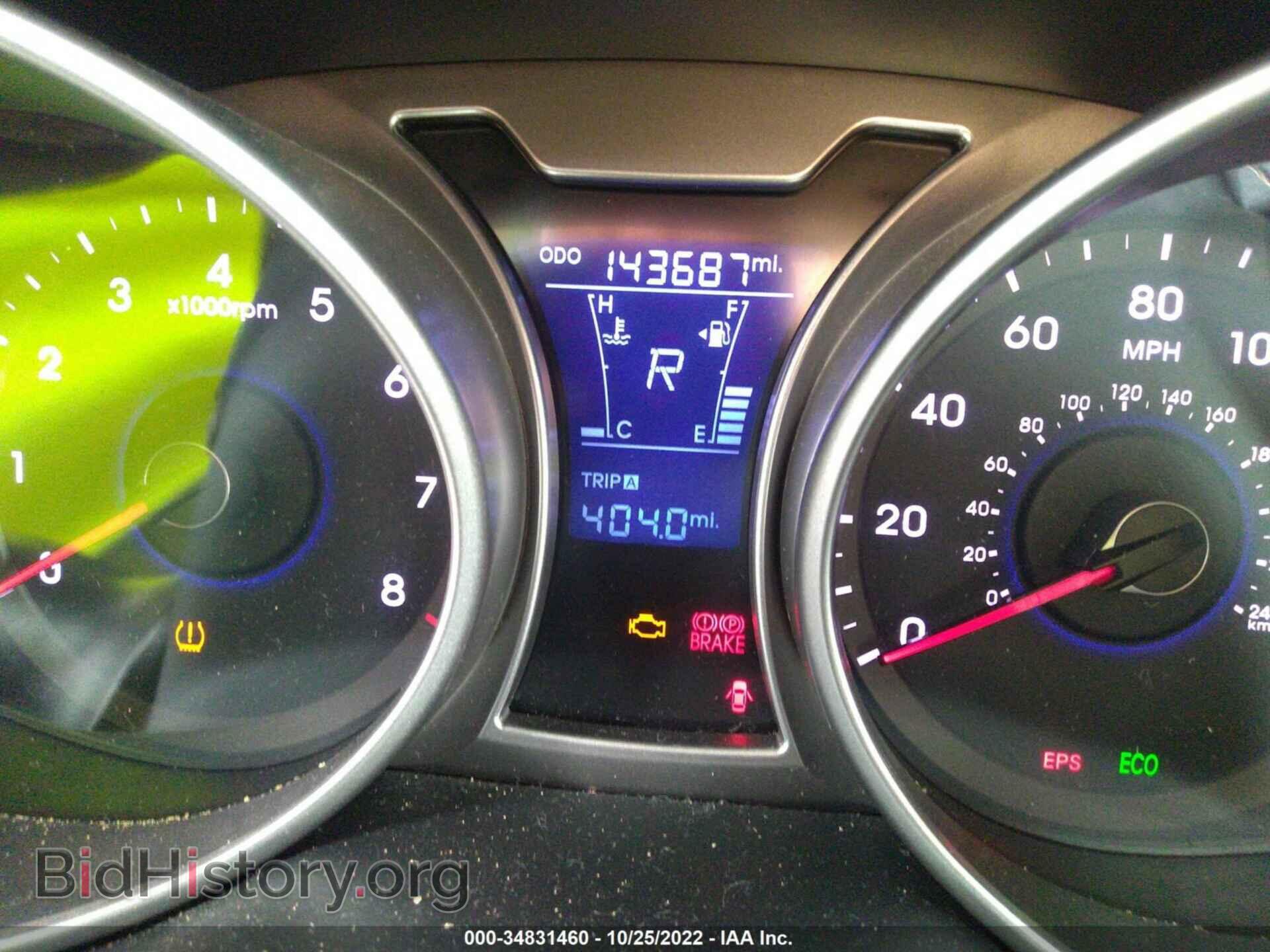 2012 HYUNDAI VELOSTER - VIN: KMHTC6AD0CU079672 - Фото 7