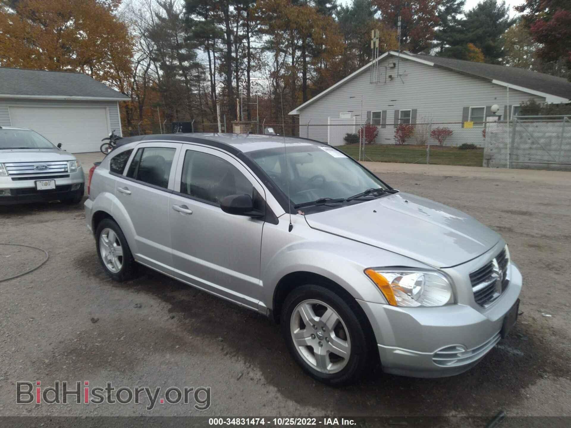 Фотография 1B3HB48A69D103528 - DODGE CALIBER 2009