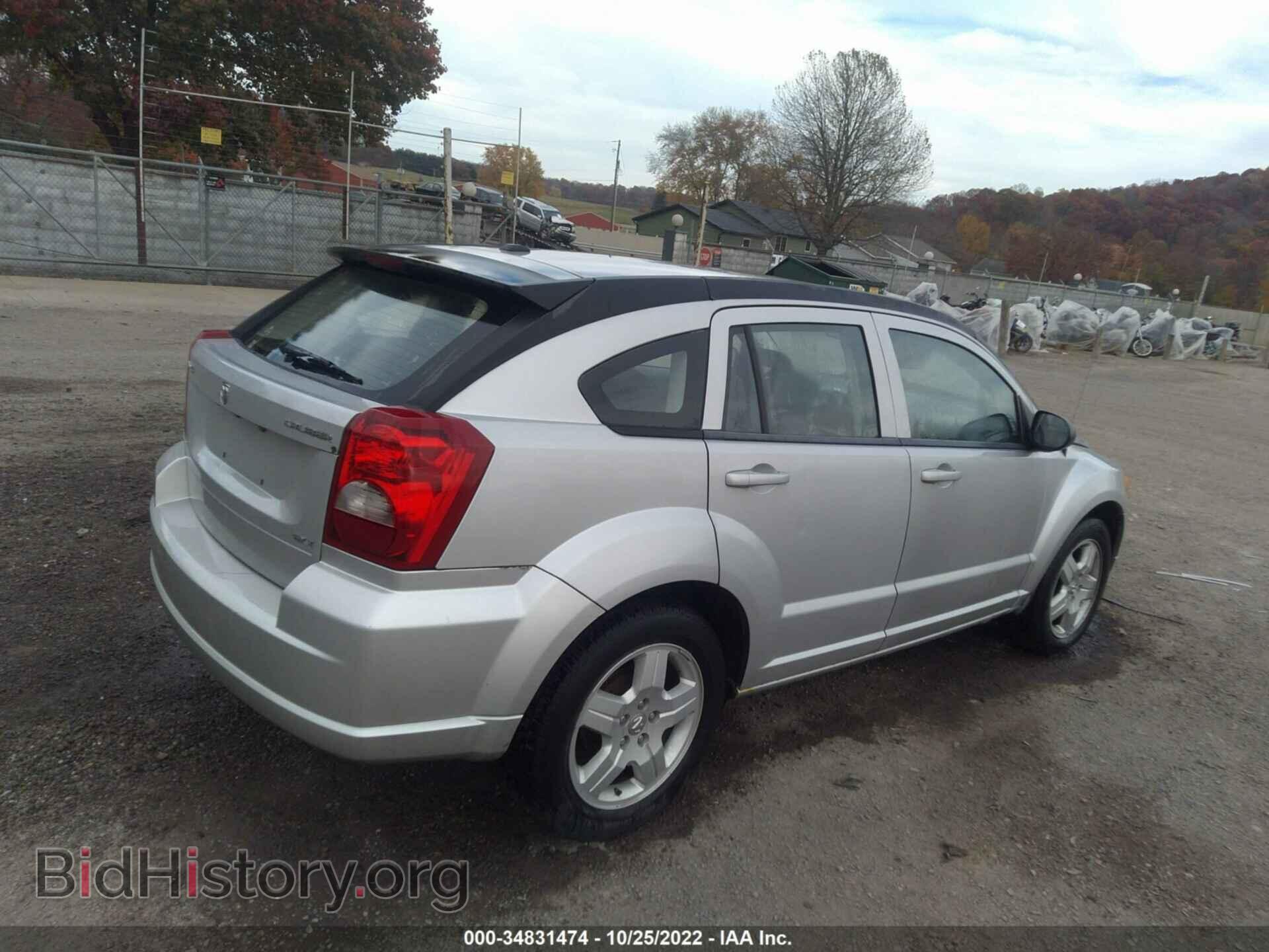 2009 DODGE CALIBER - VIN: 1B3HB48A69D103528 - Фото 4