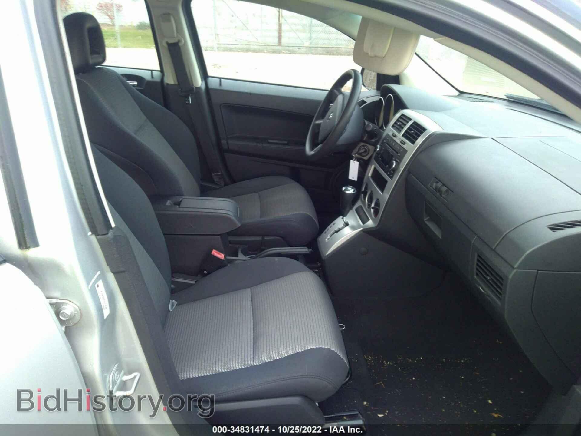 2009 DODGE CALIBER - VIN: 1B3HB48A69D103528 - Фото 5