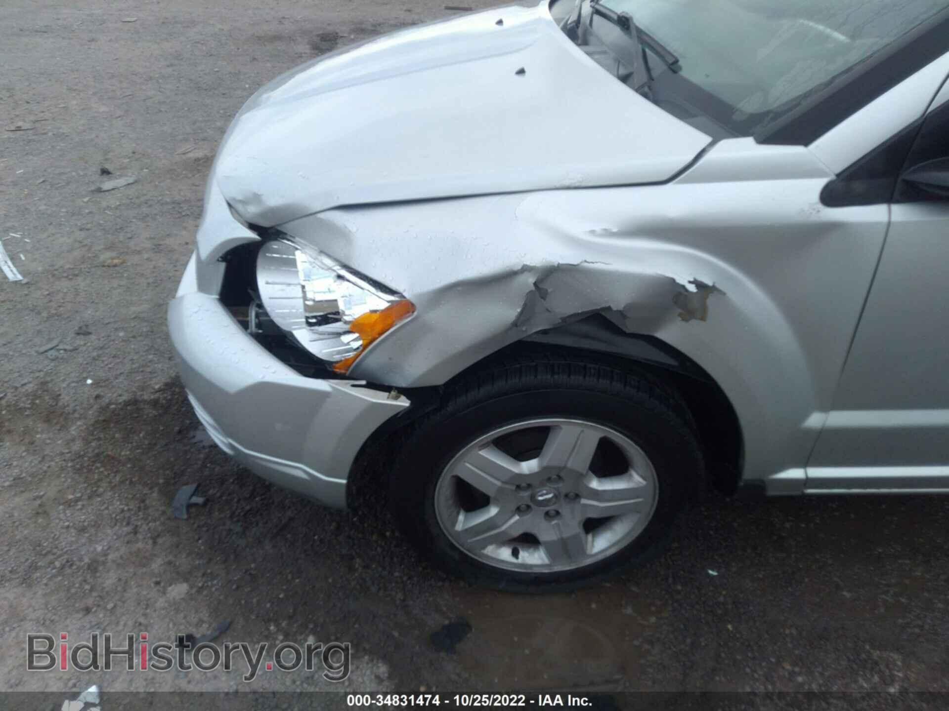 2009 DODGE CALIBER - VIN: 1B3HB48A69D103528 - Фото 6