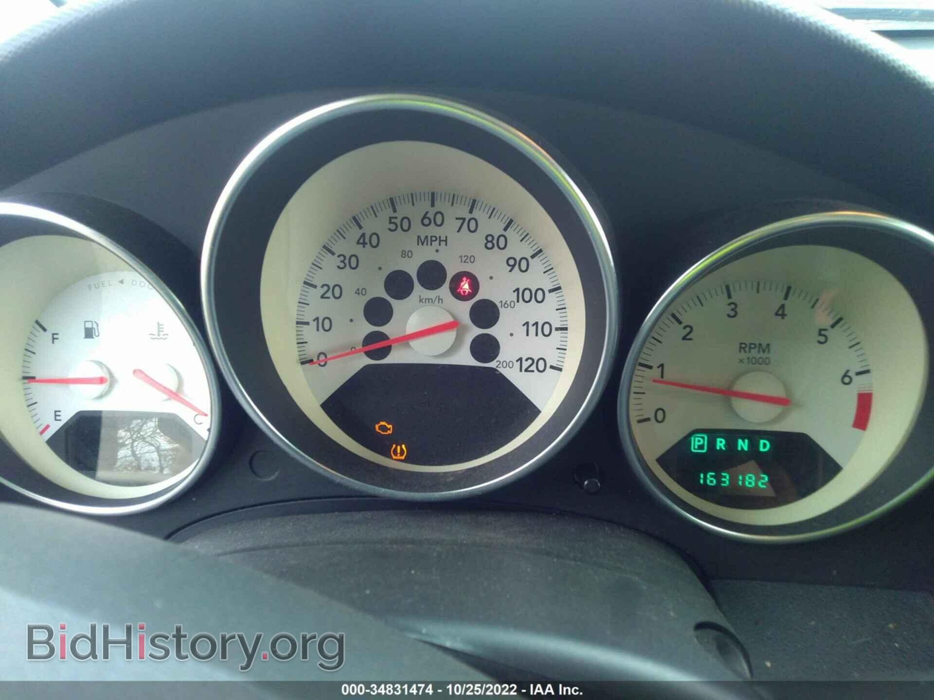 2009 DODGE CALIBER - VIN: 1B3HB48A69D103528 - Фото 7
